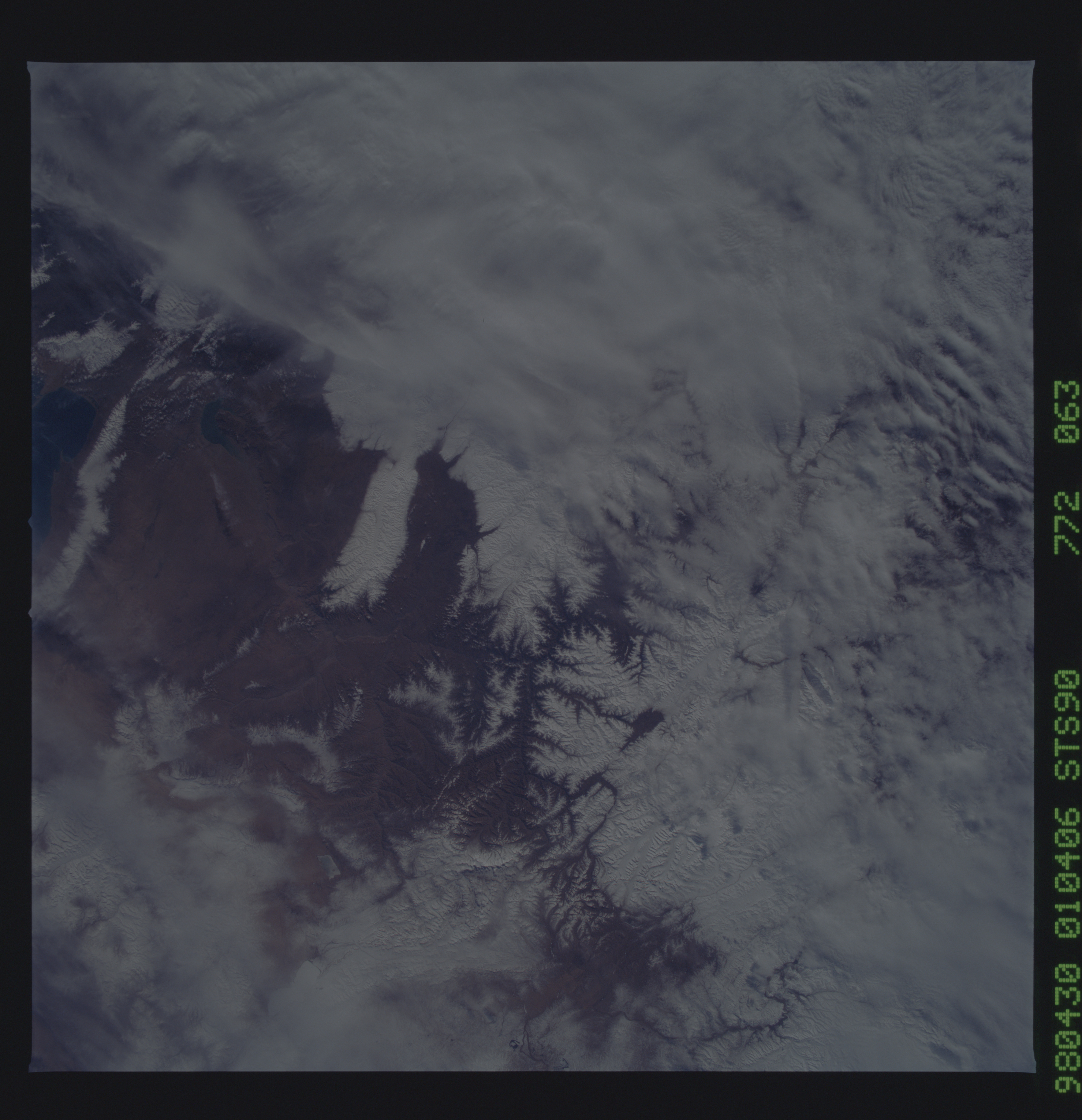 Image display