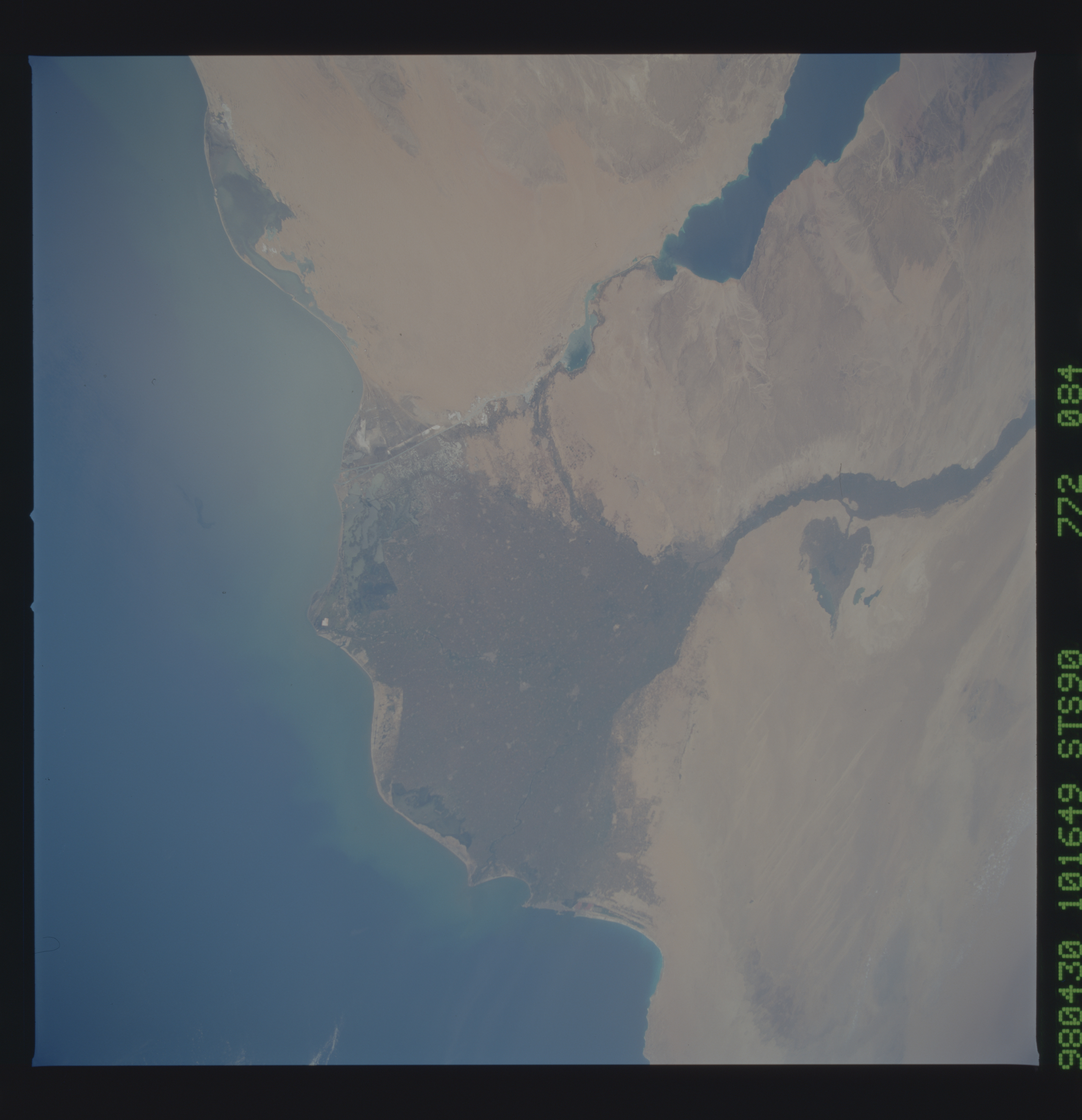 Image display