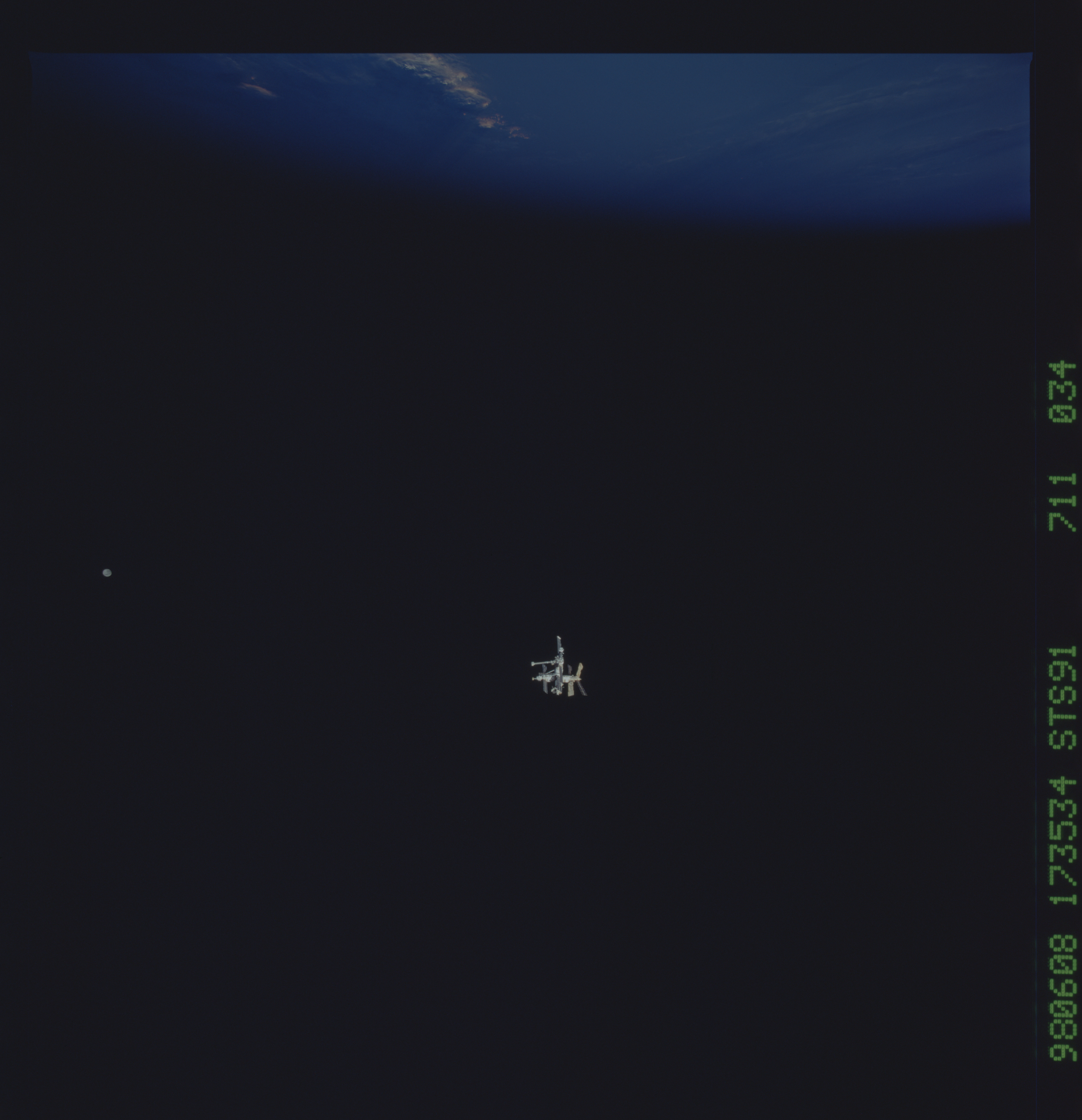 Image display