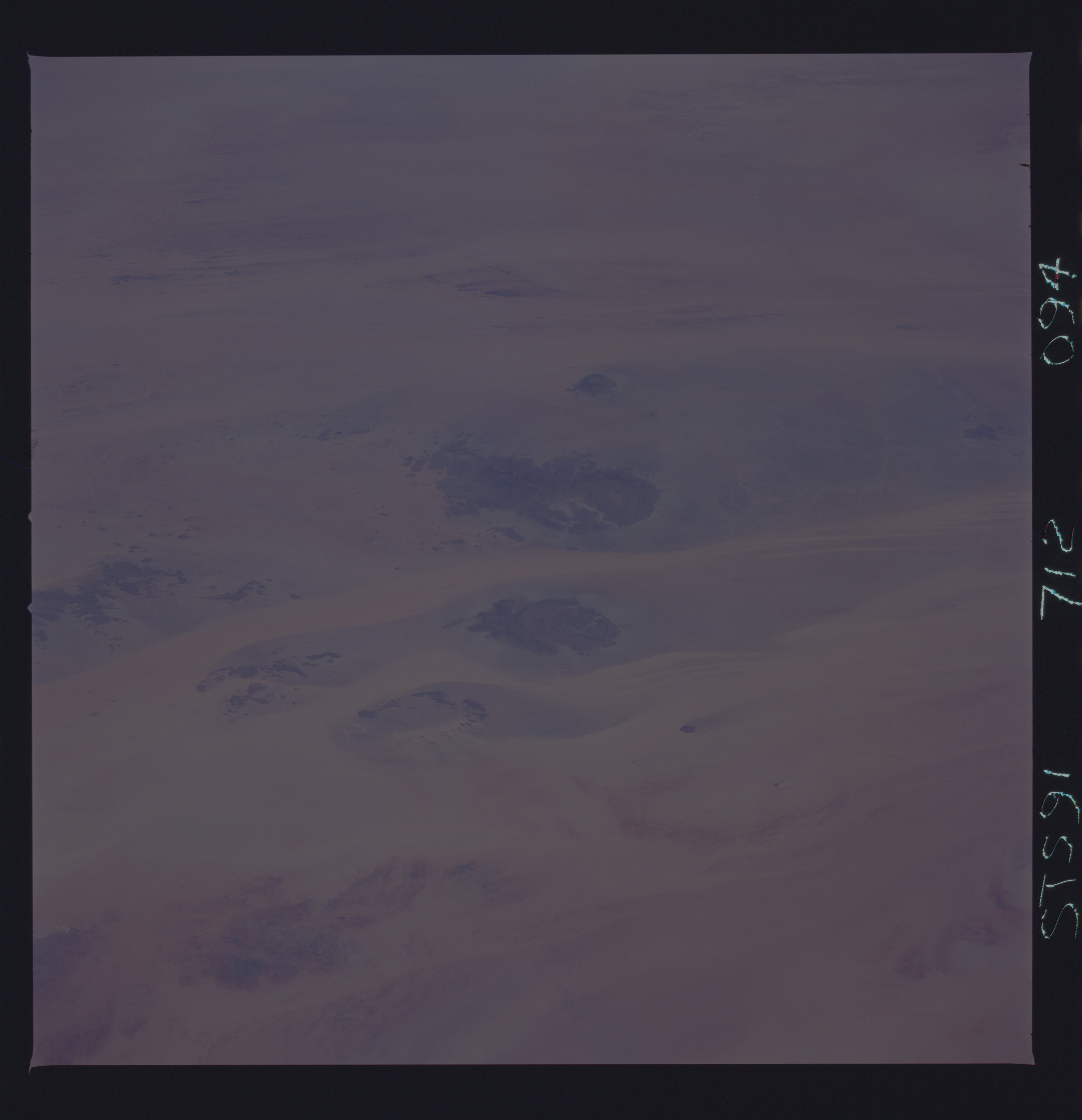 Image display