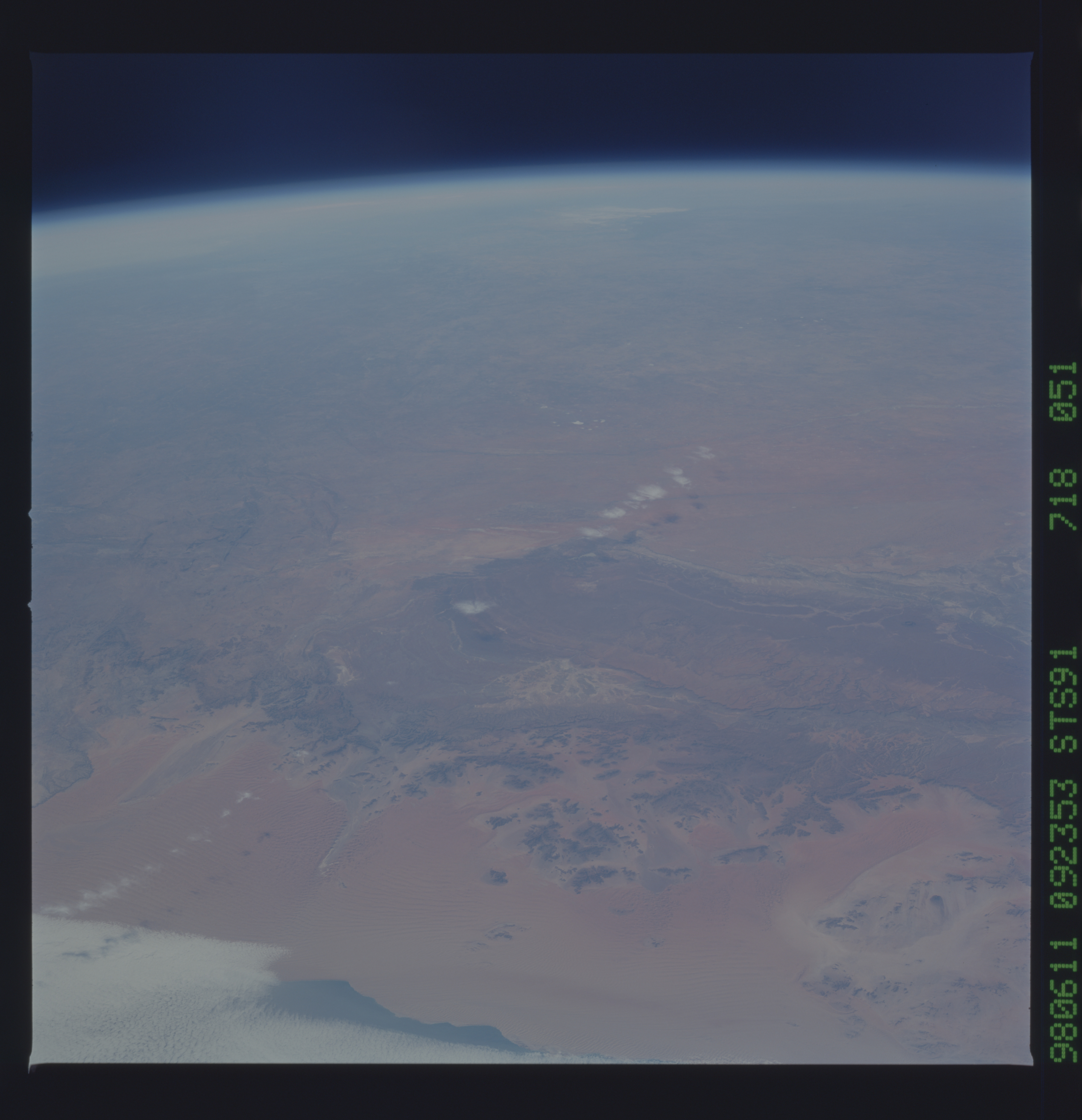 Image display