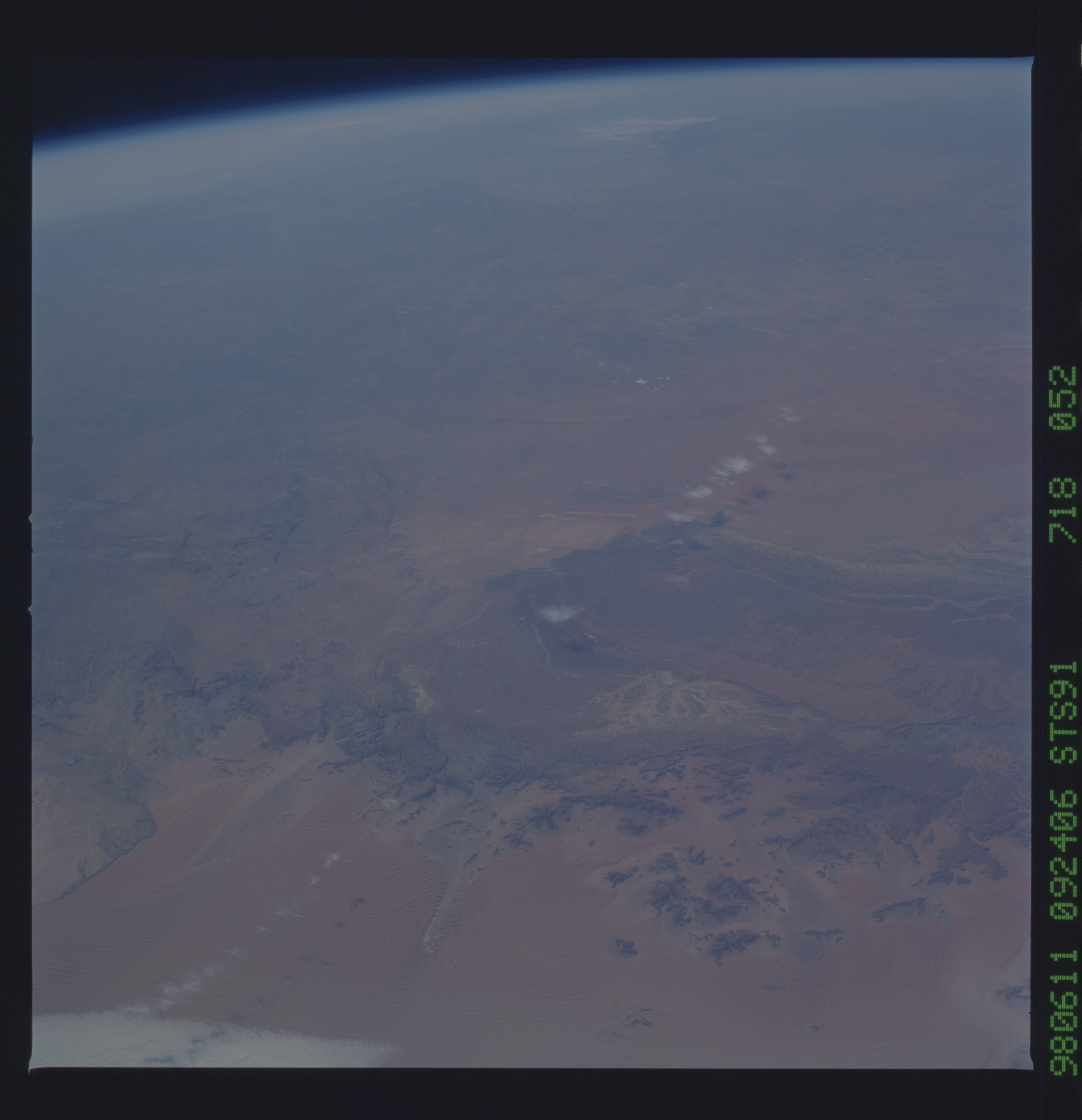 Image display