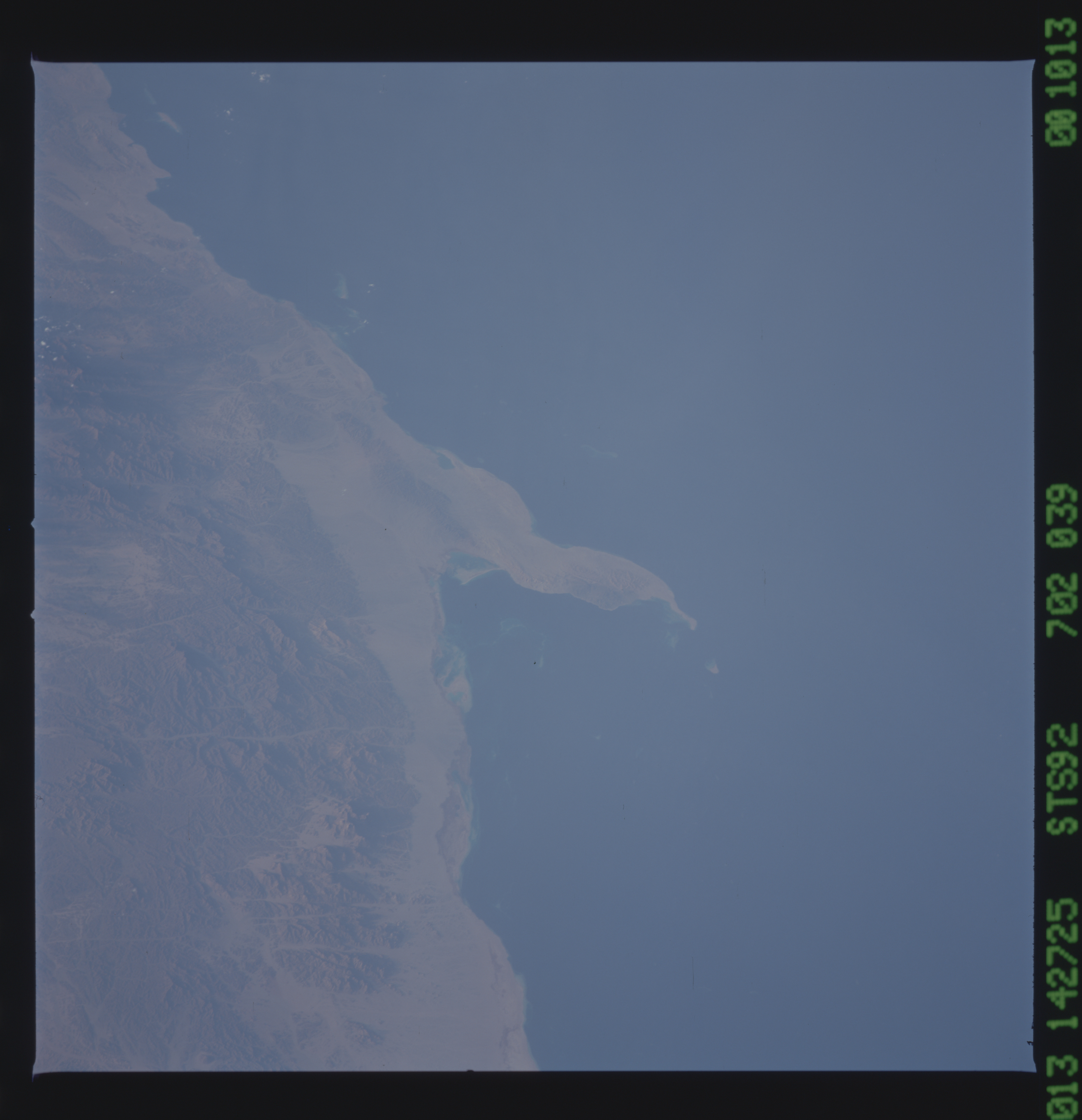 Image display