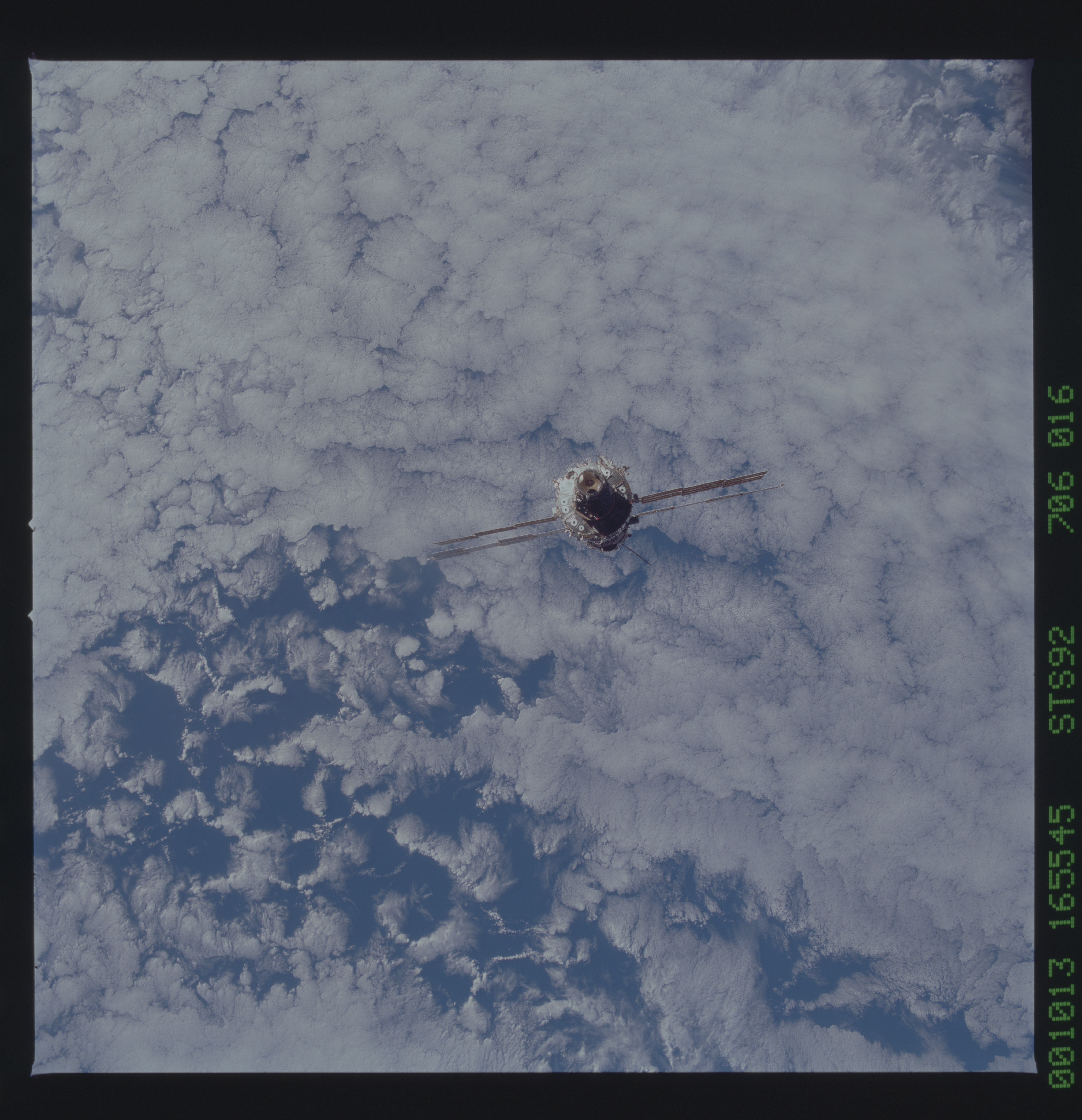 Image display