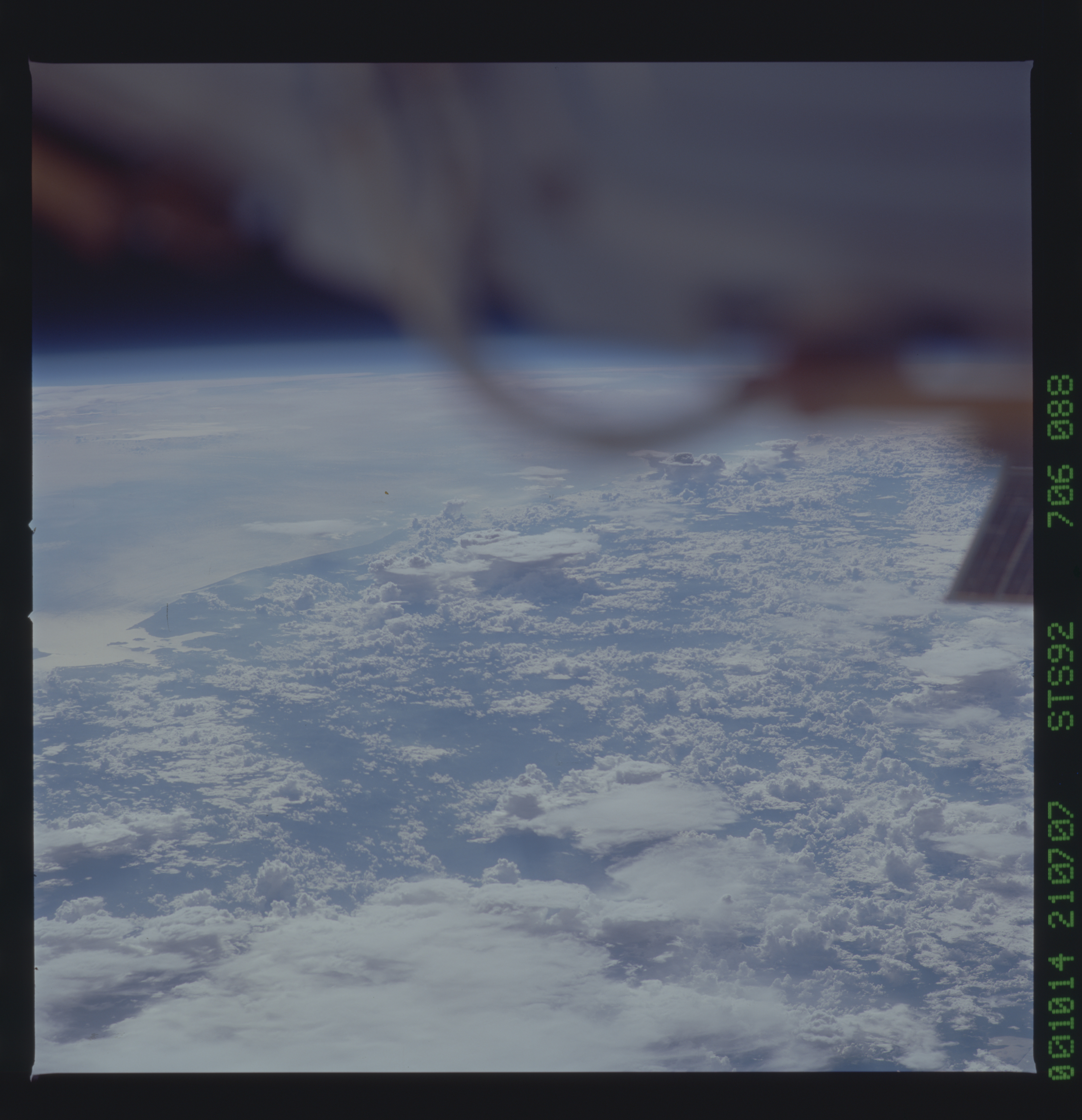 Image display