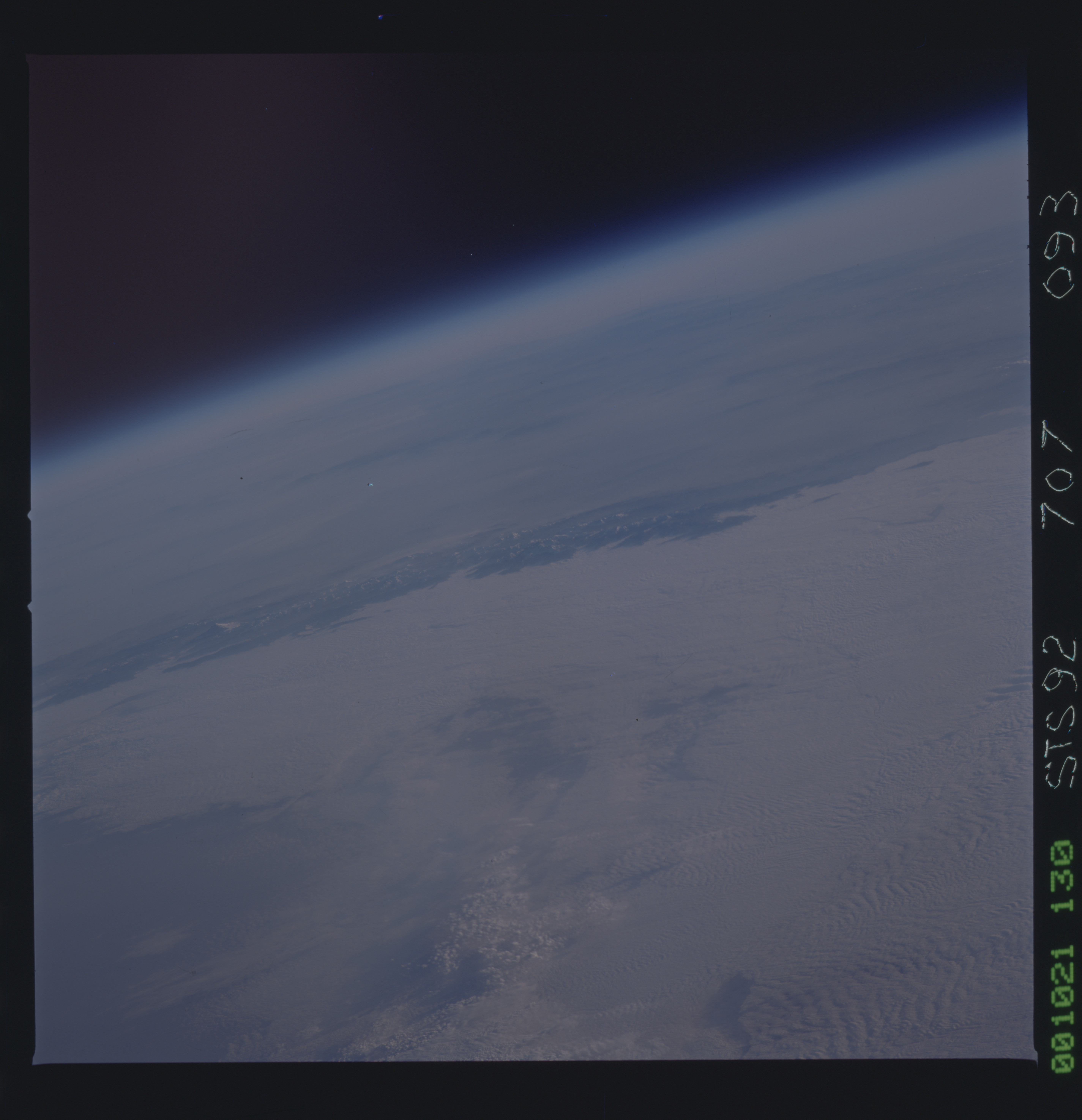Image display