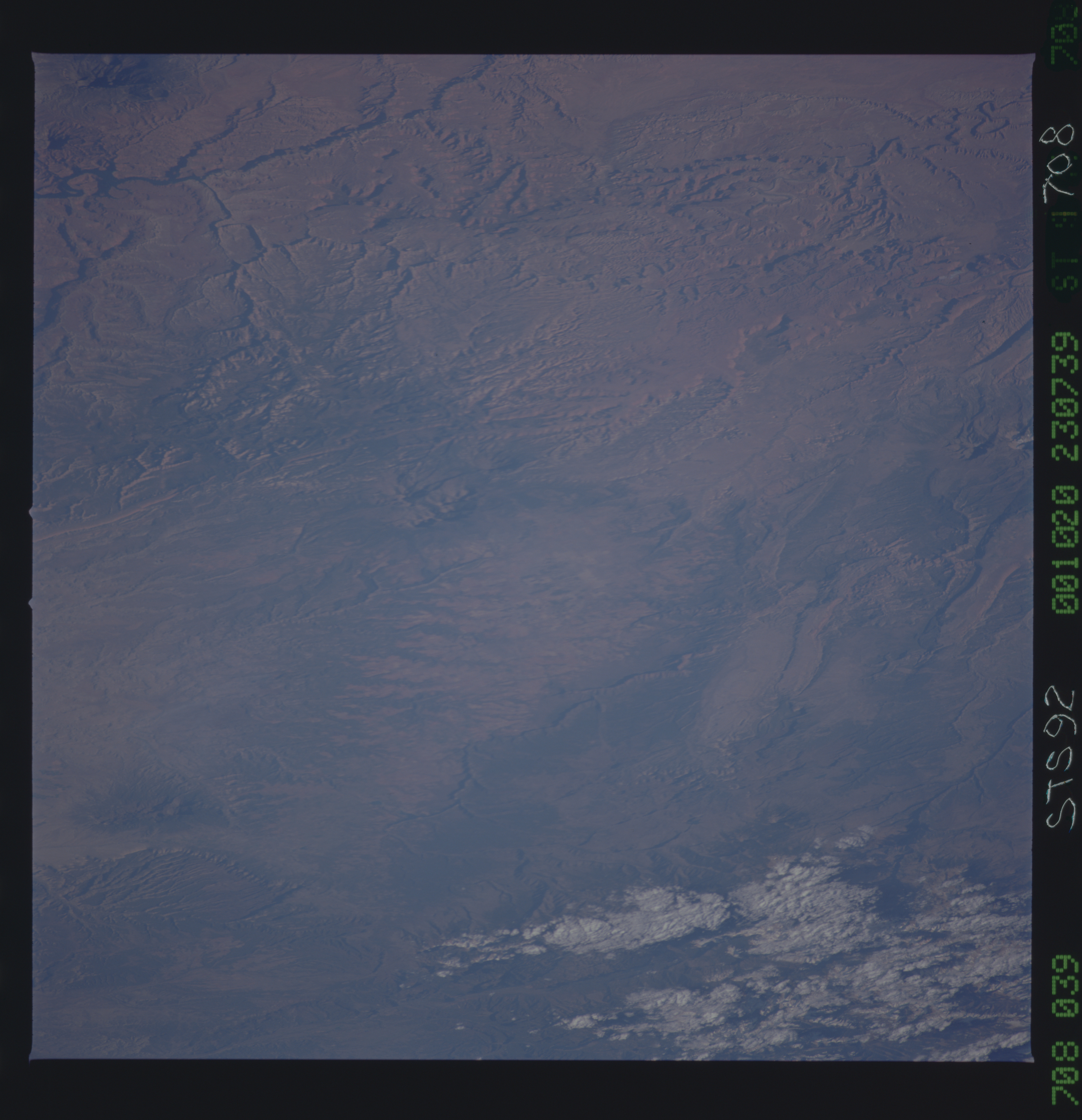 Image display
