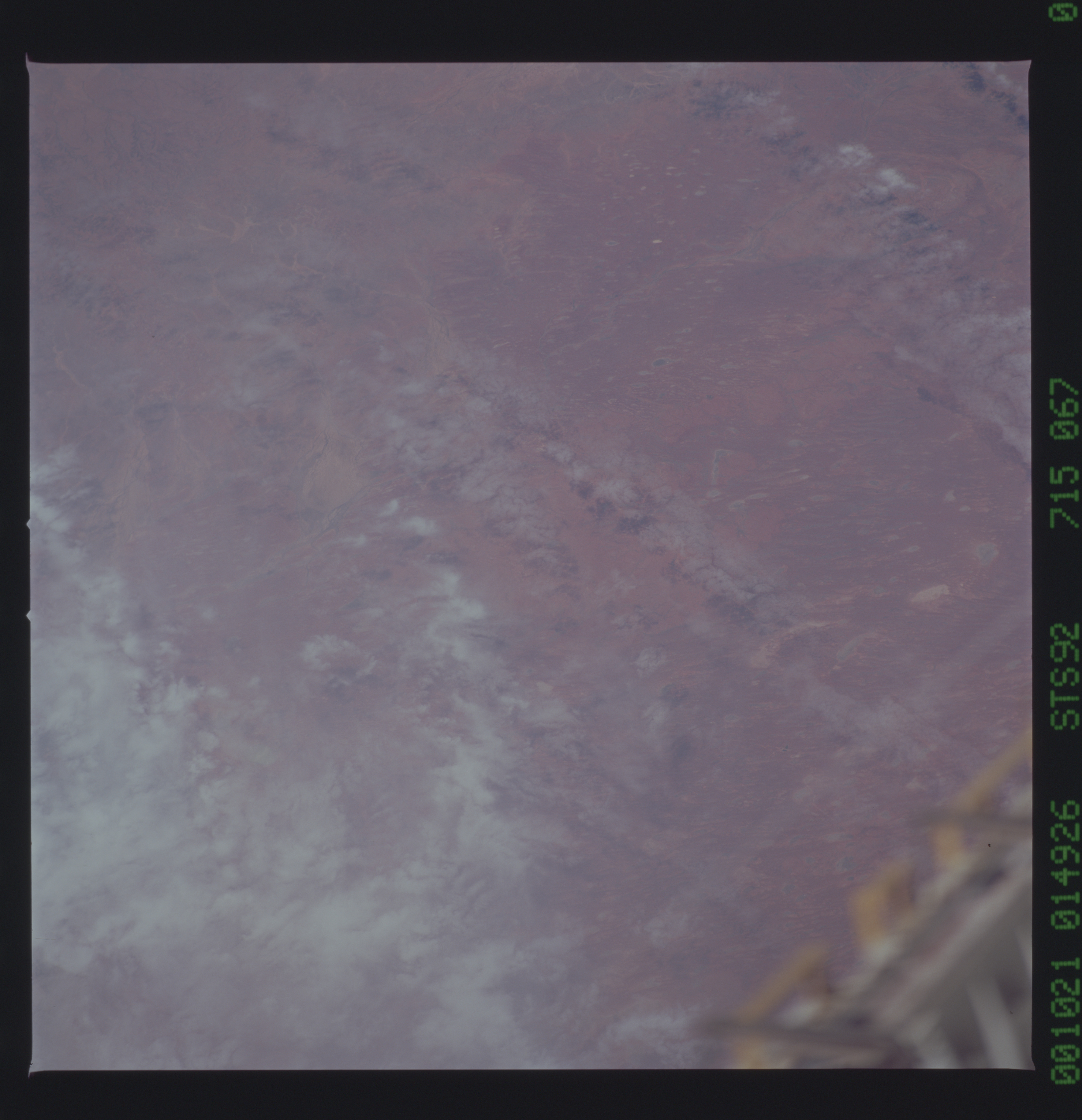 Image display