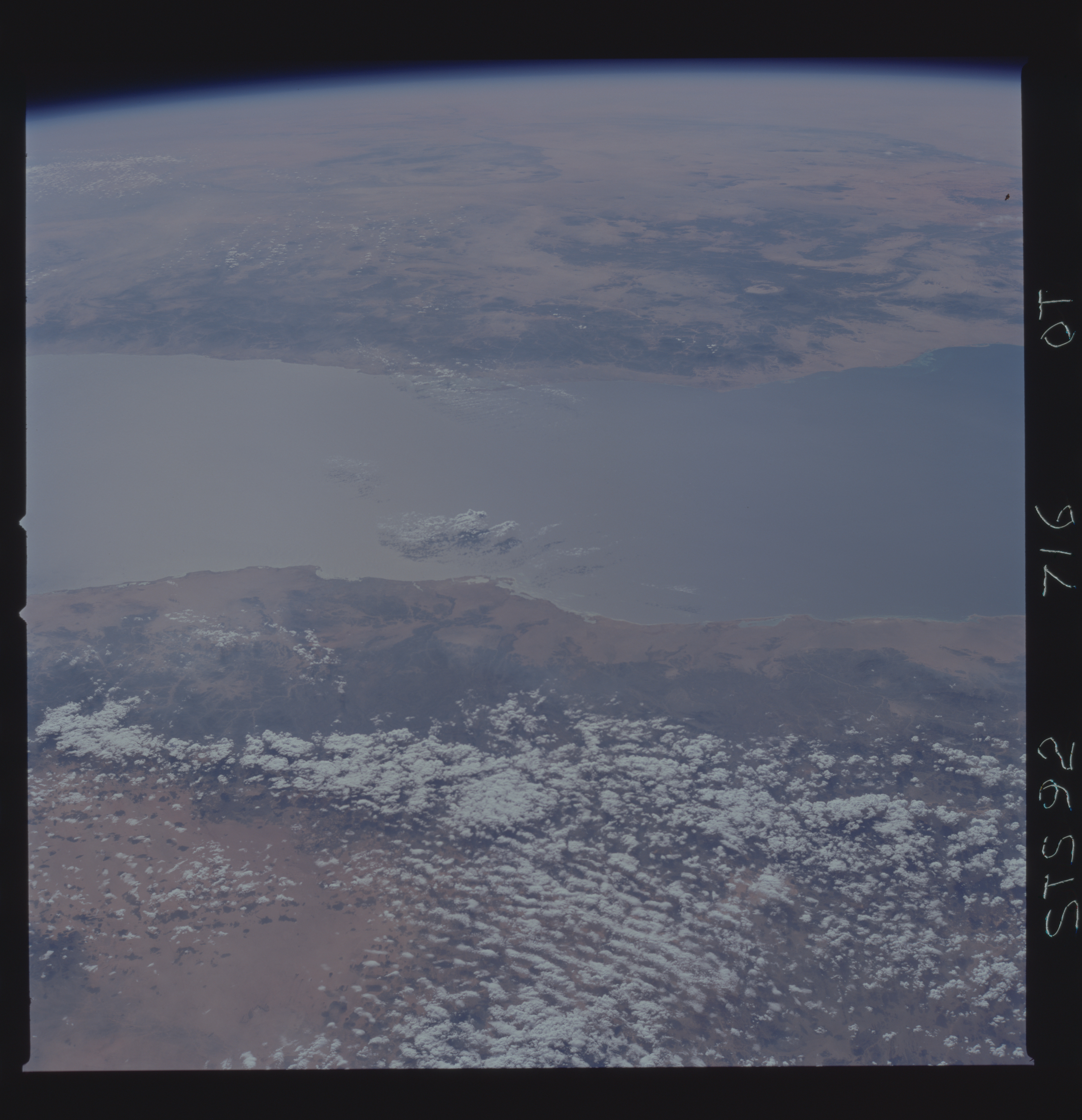 Image display