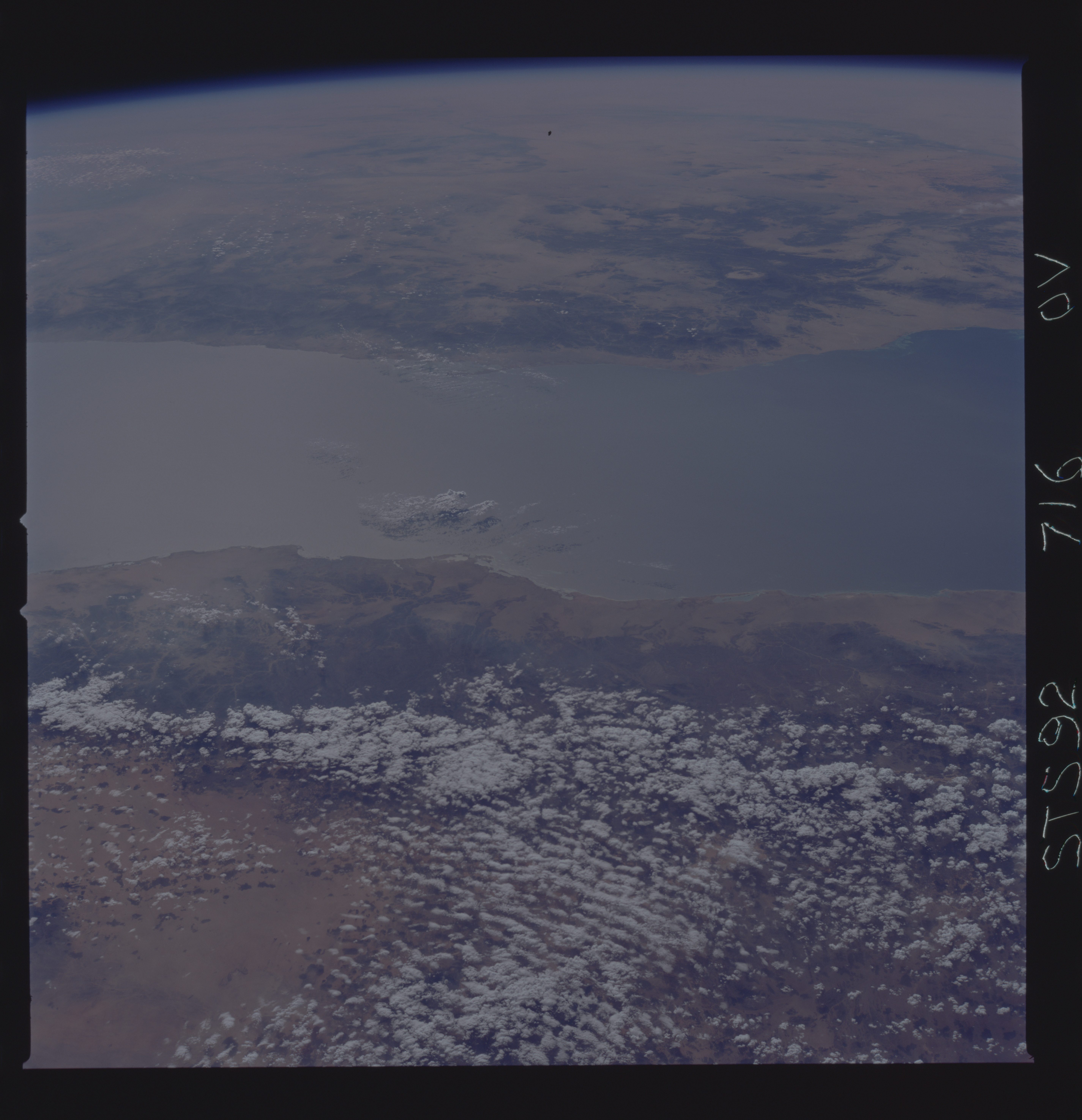 Image display
