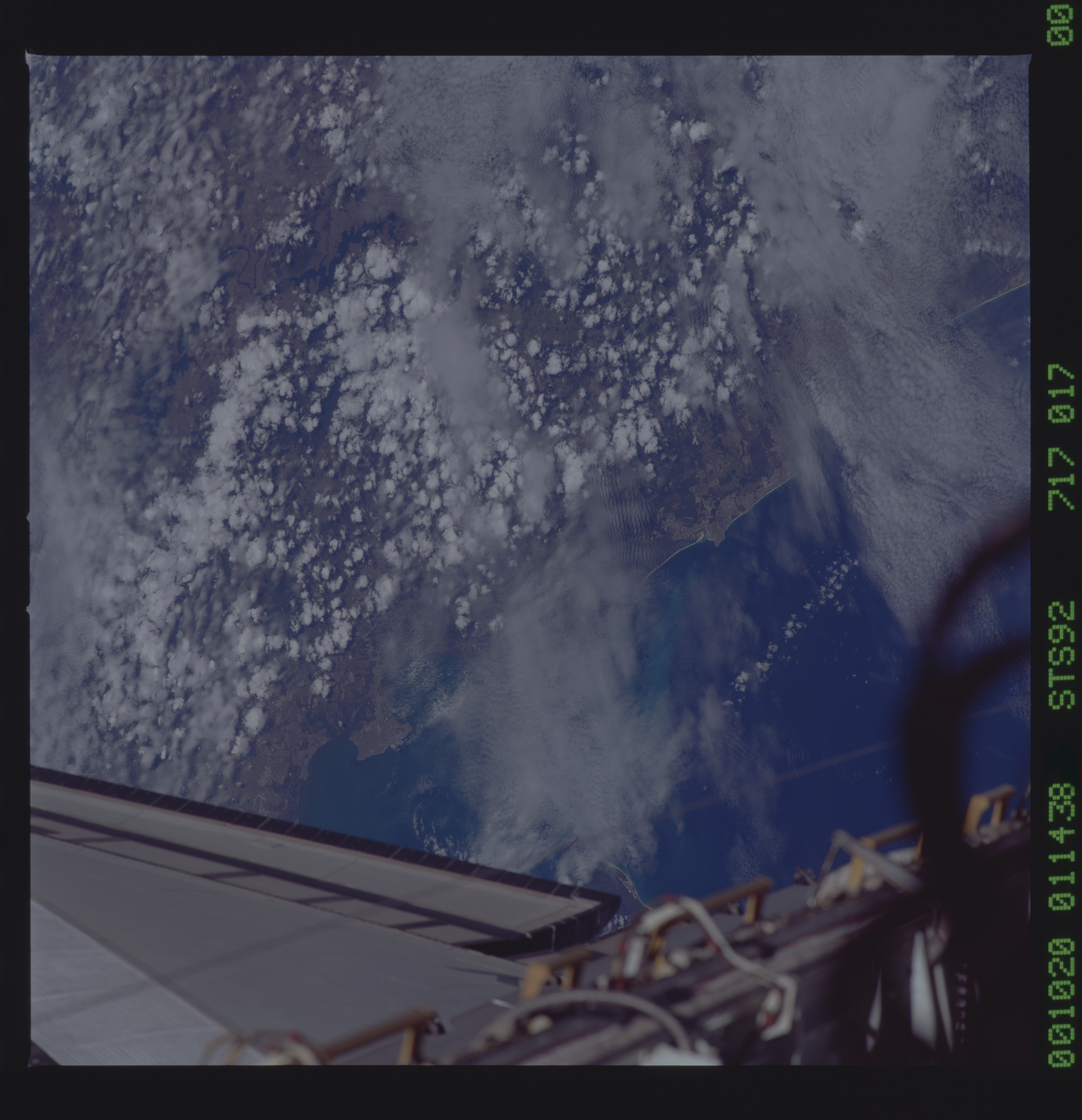 Image display