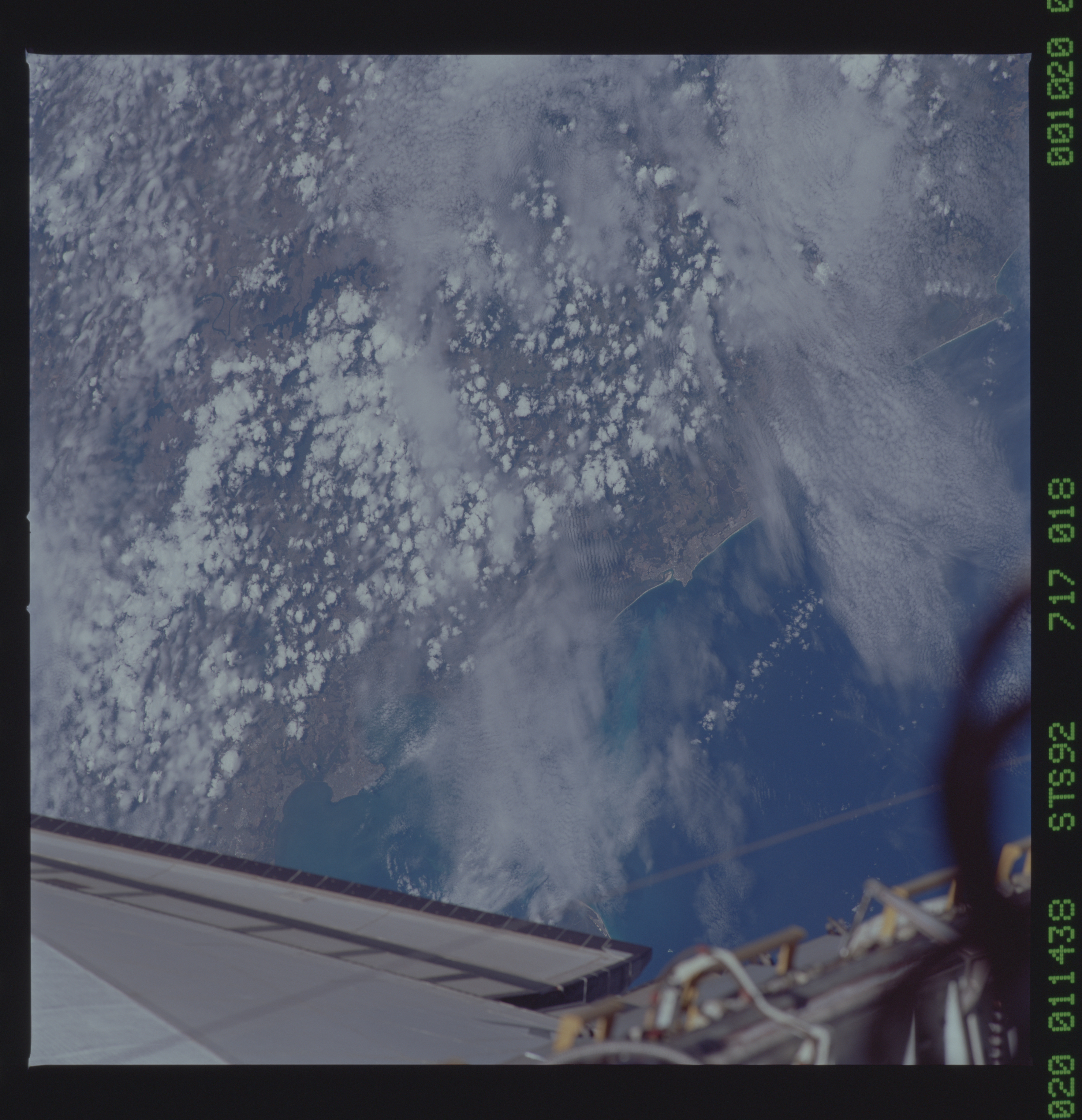 Image display