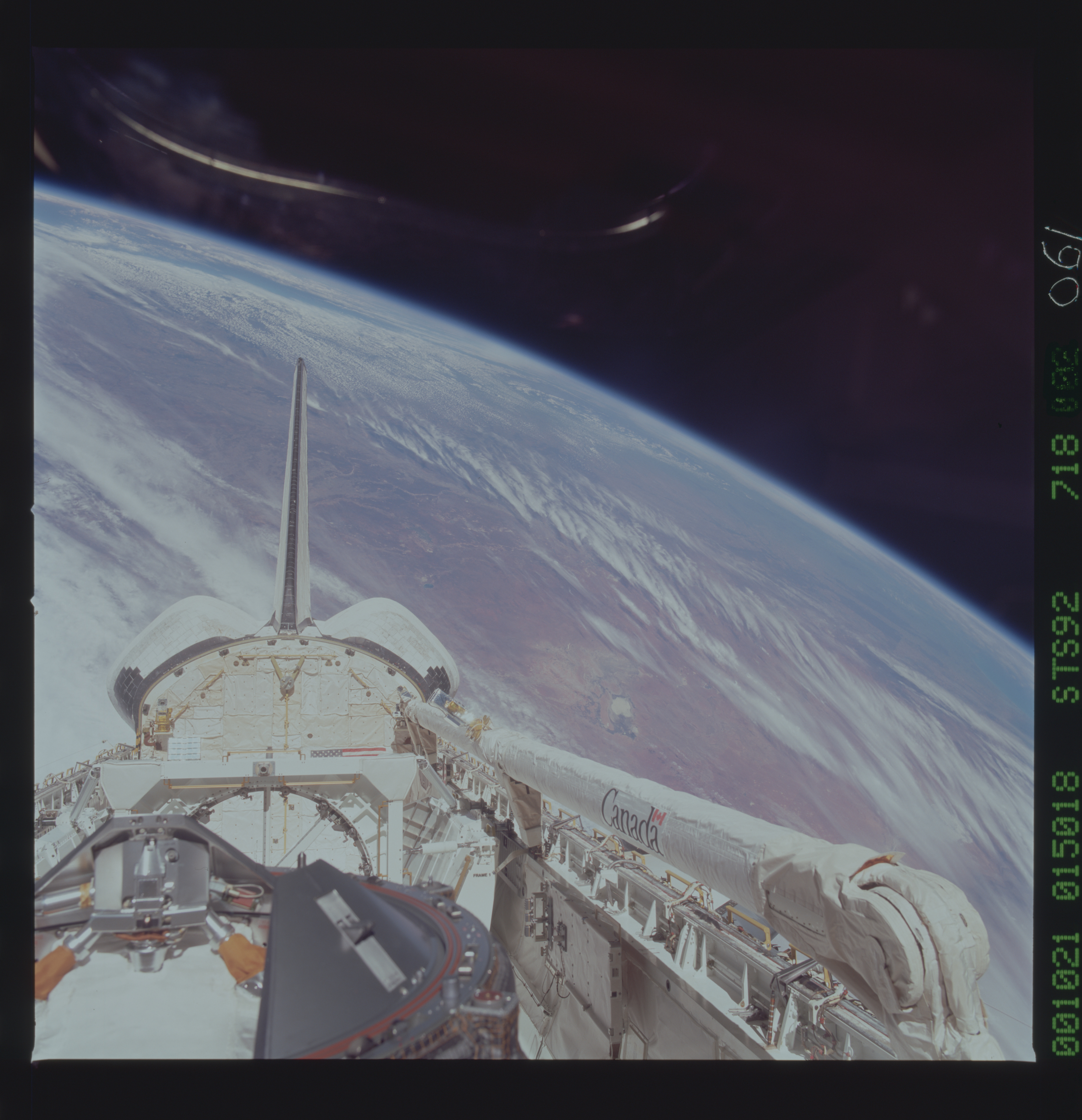 Image display