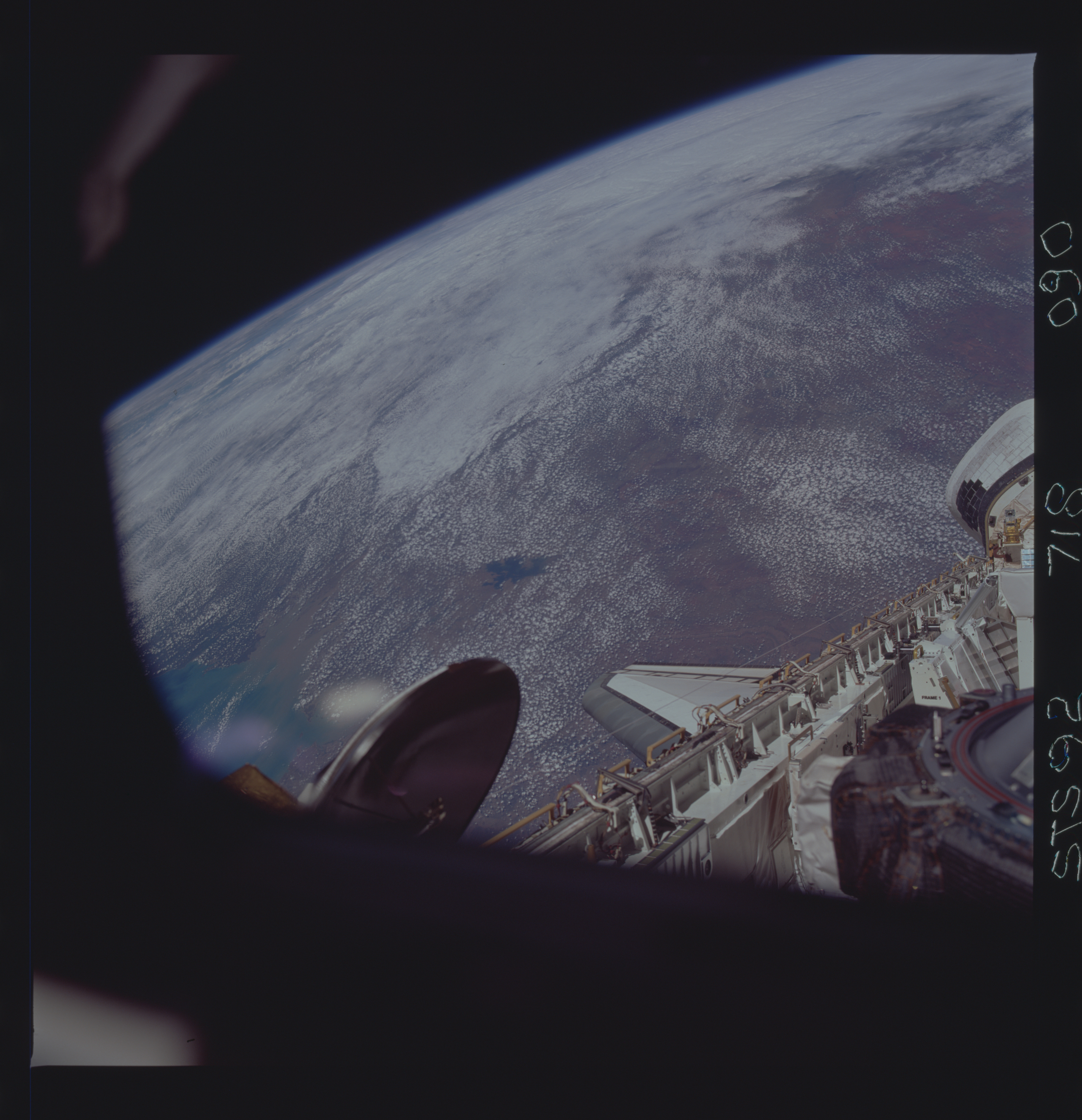 Image display