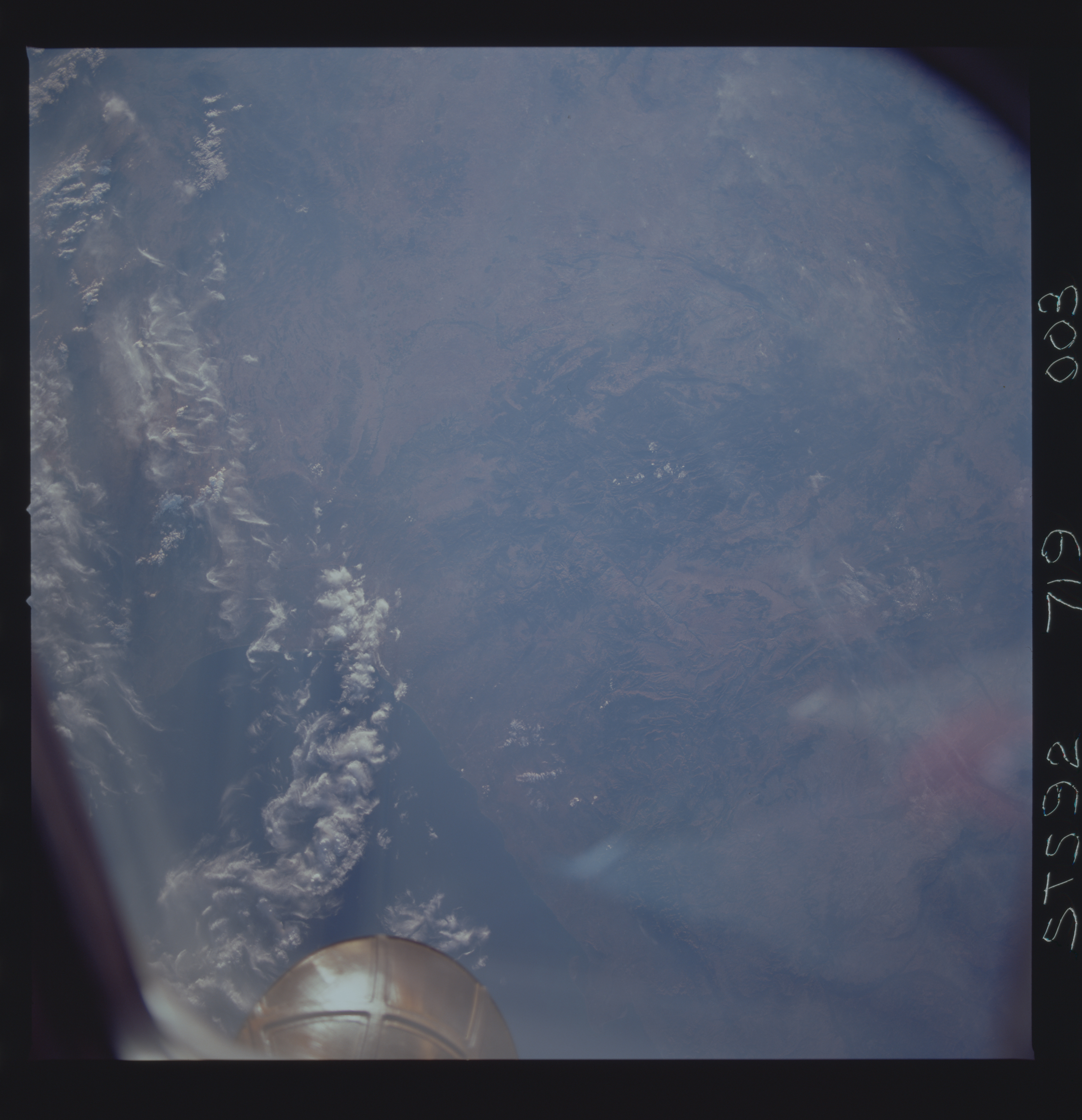Image display