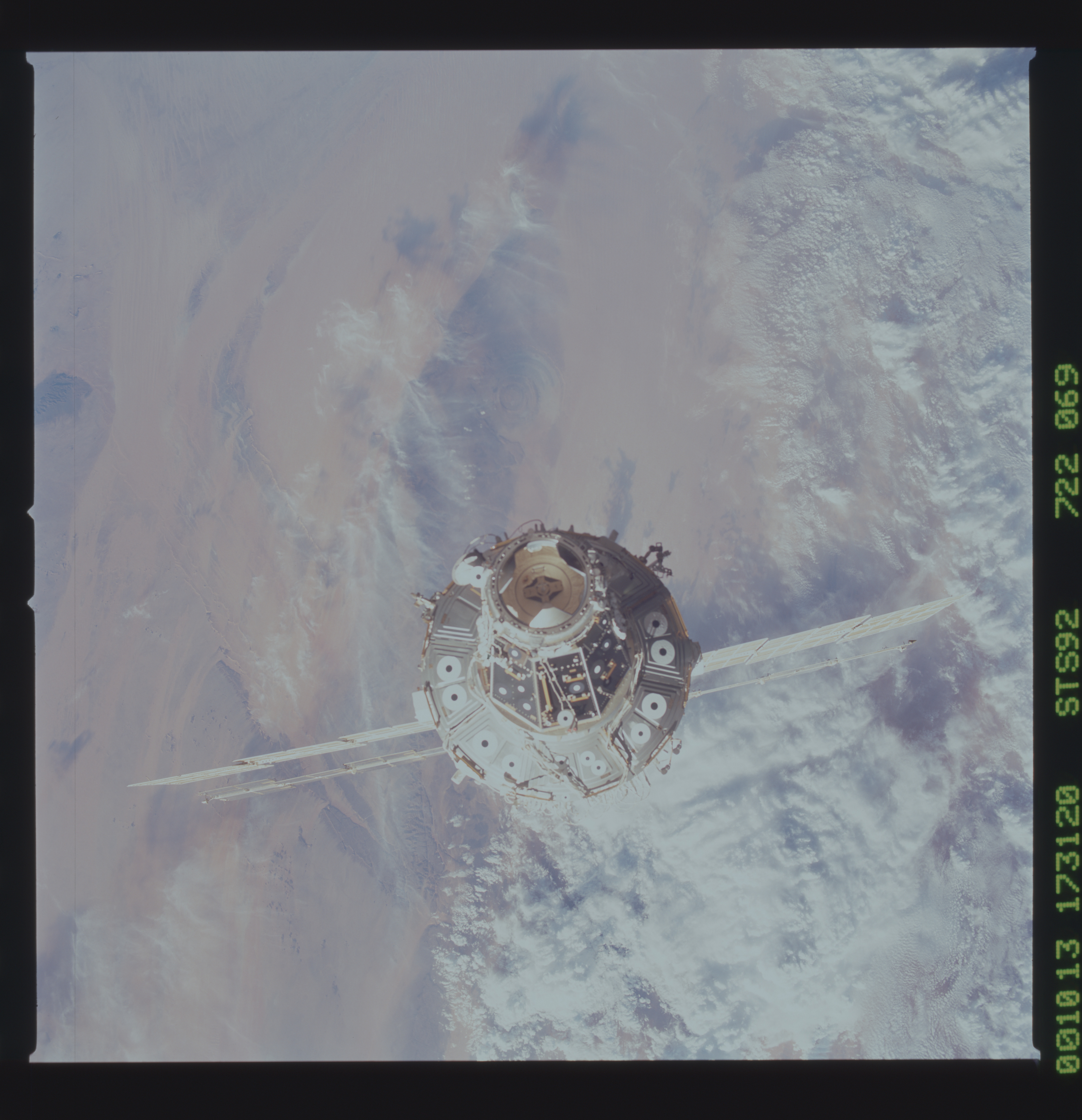 Image display