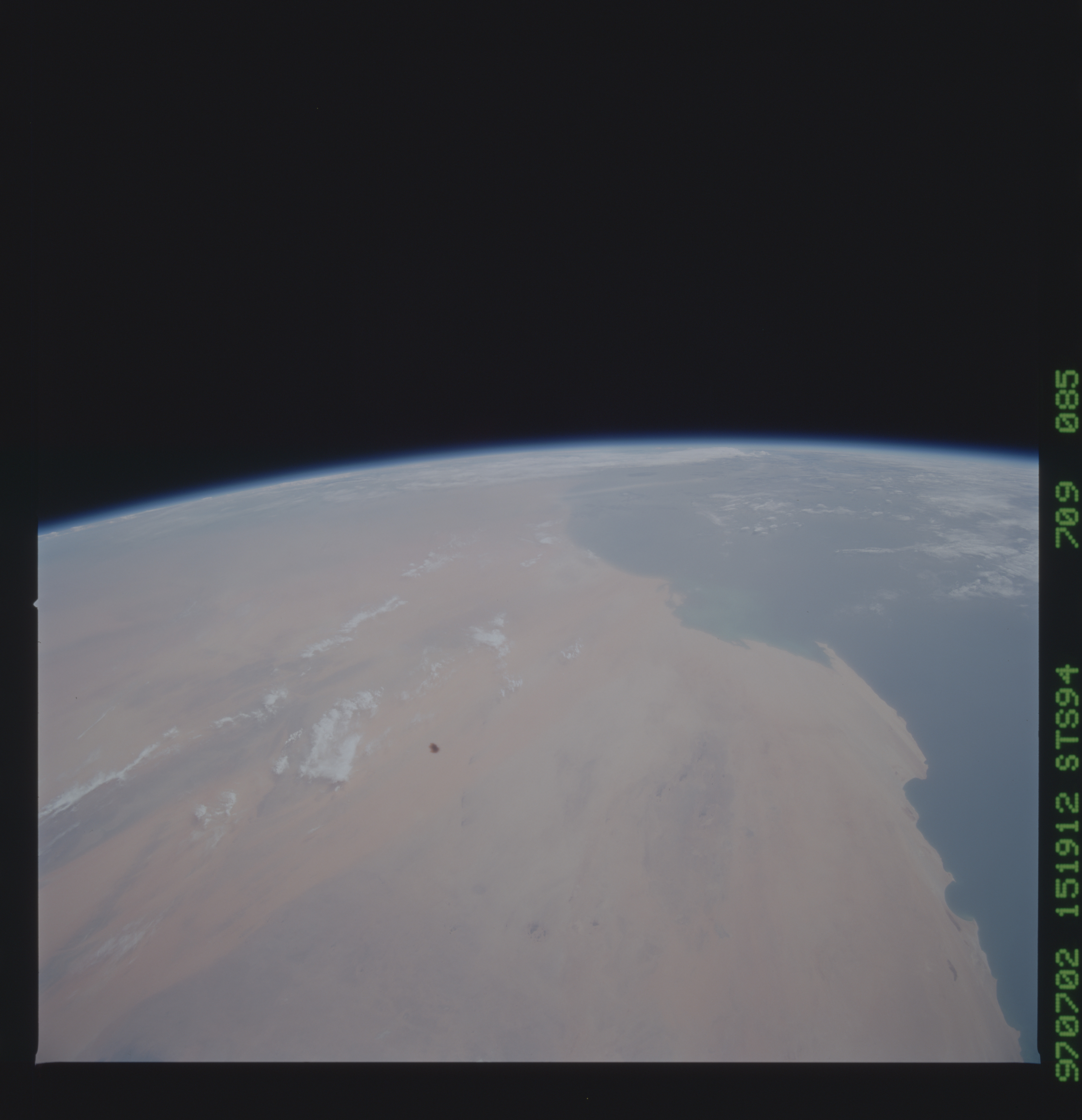 Image display