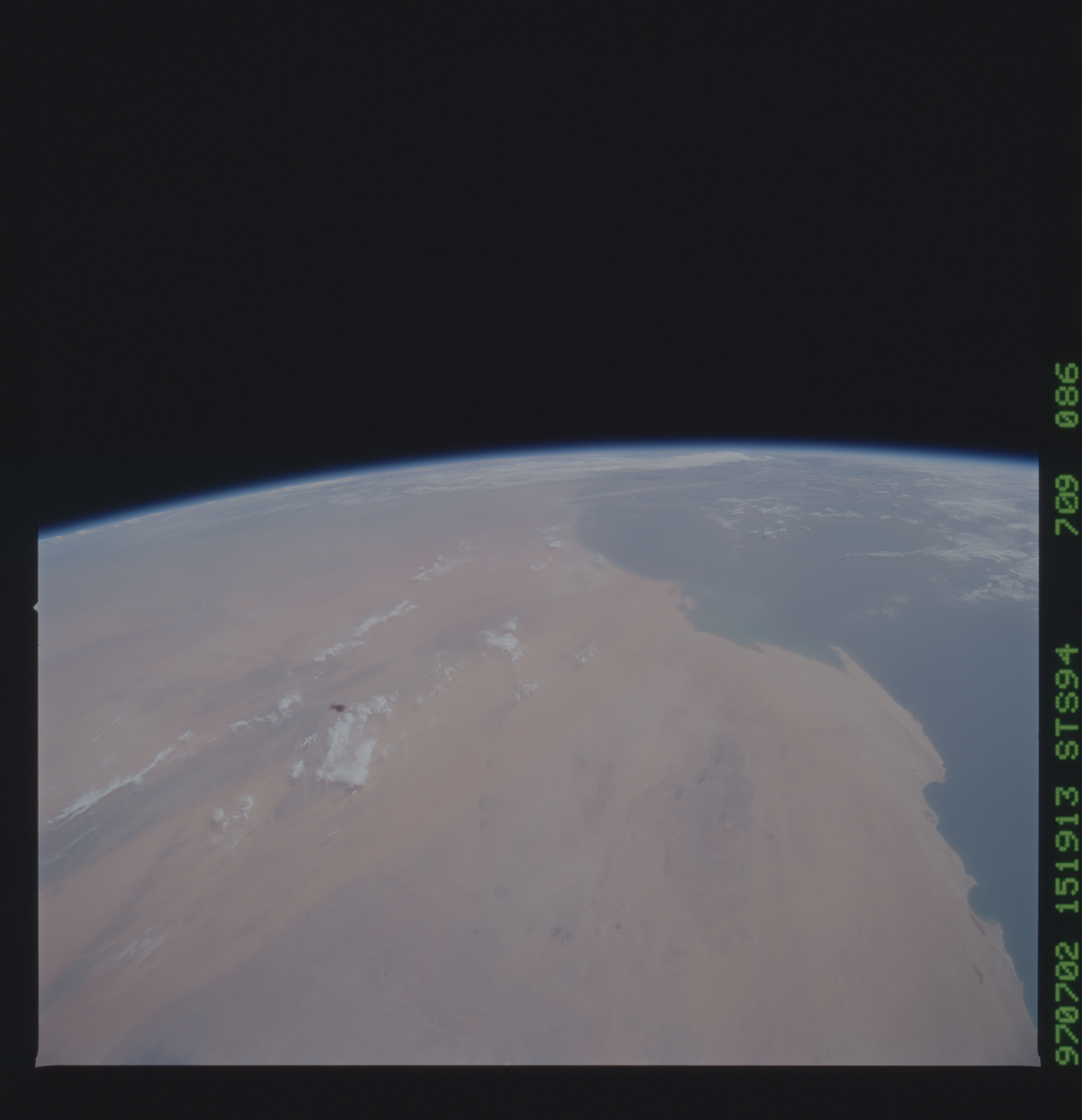 Image display