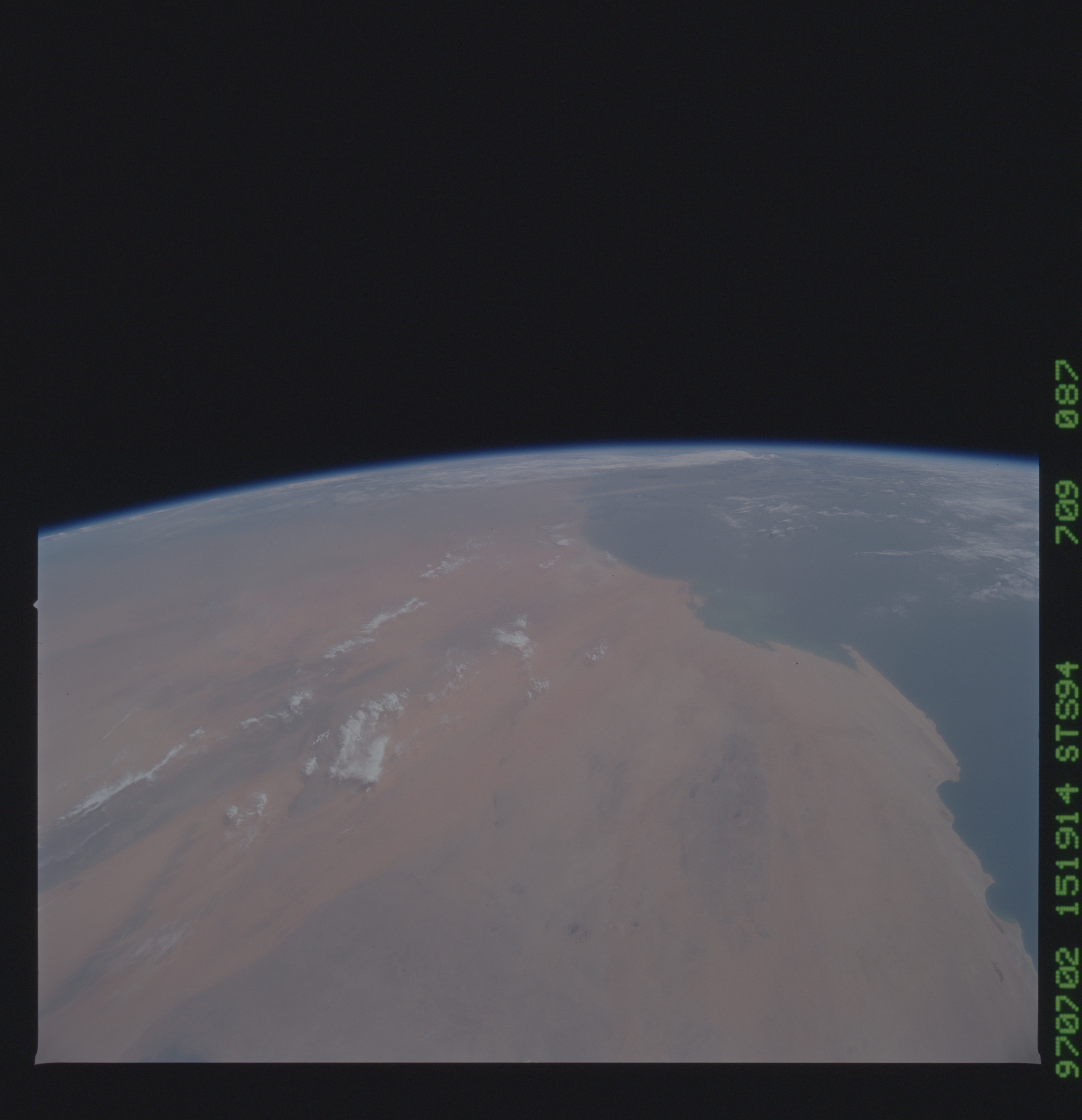 Image display