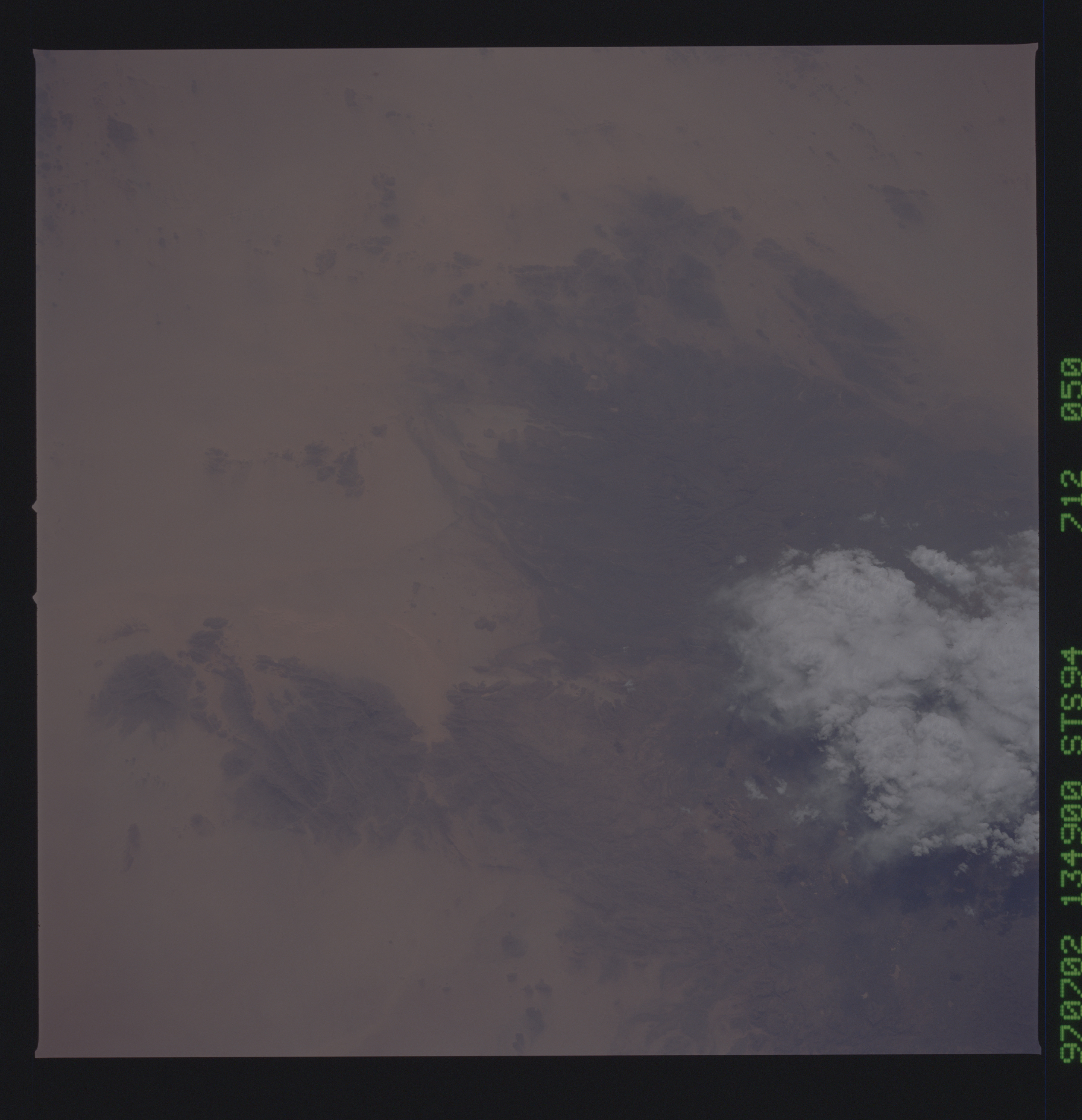 Image display