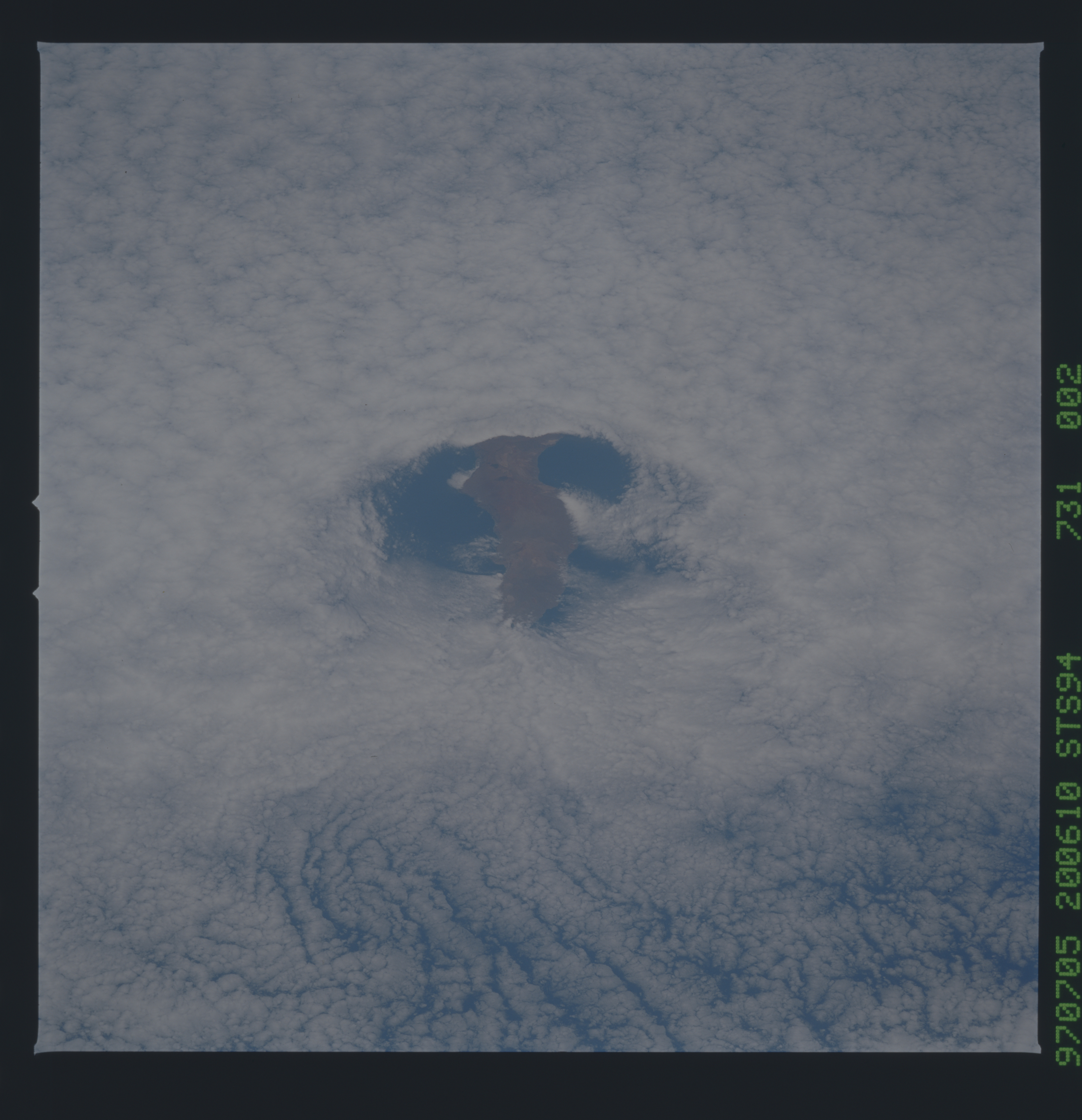 Image display