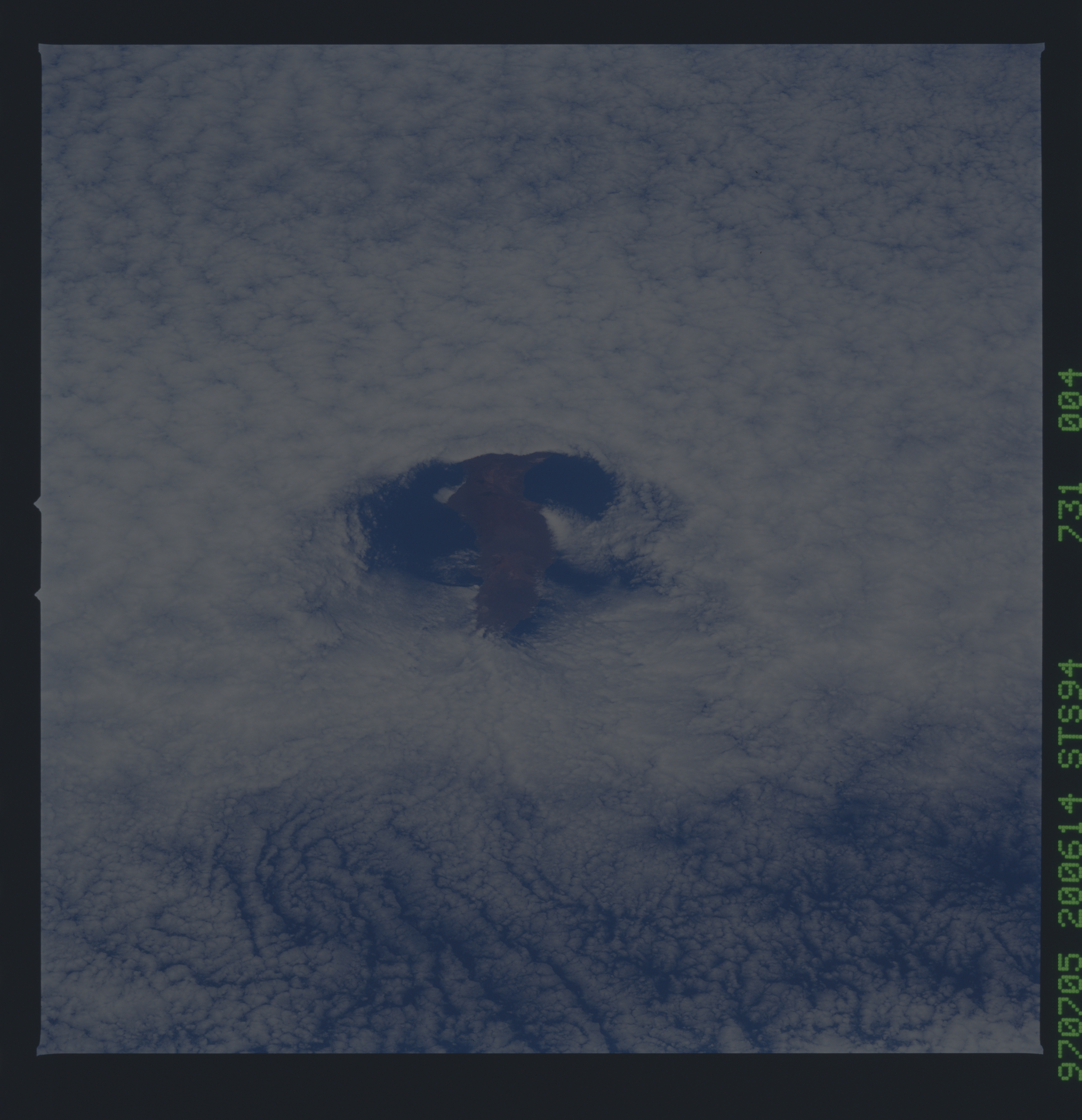 Image display