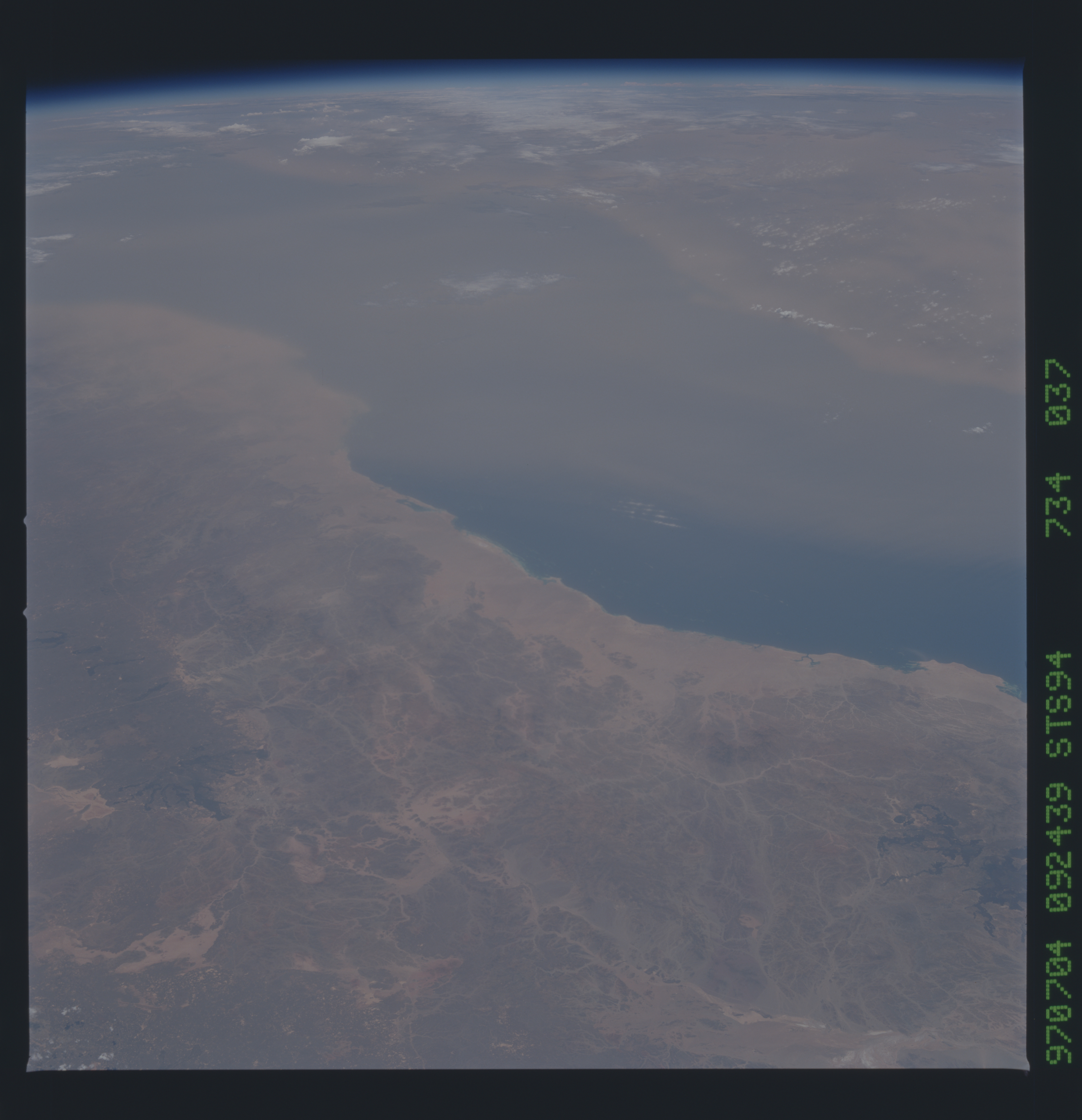 Image display