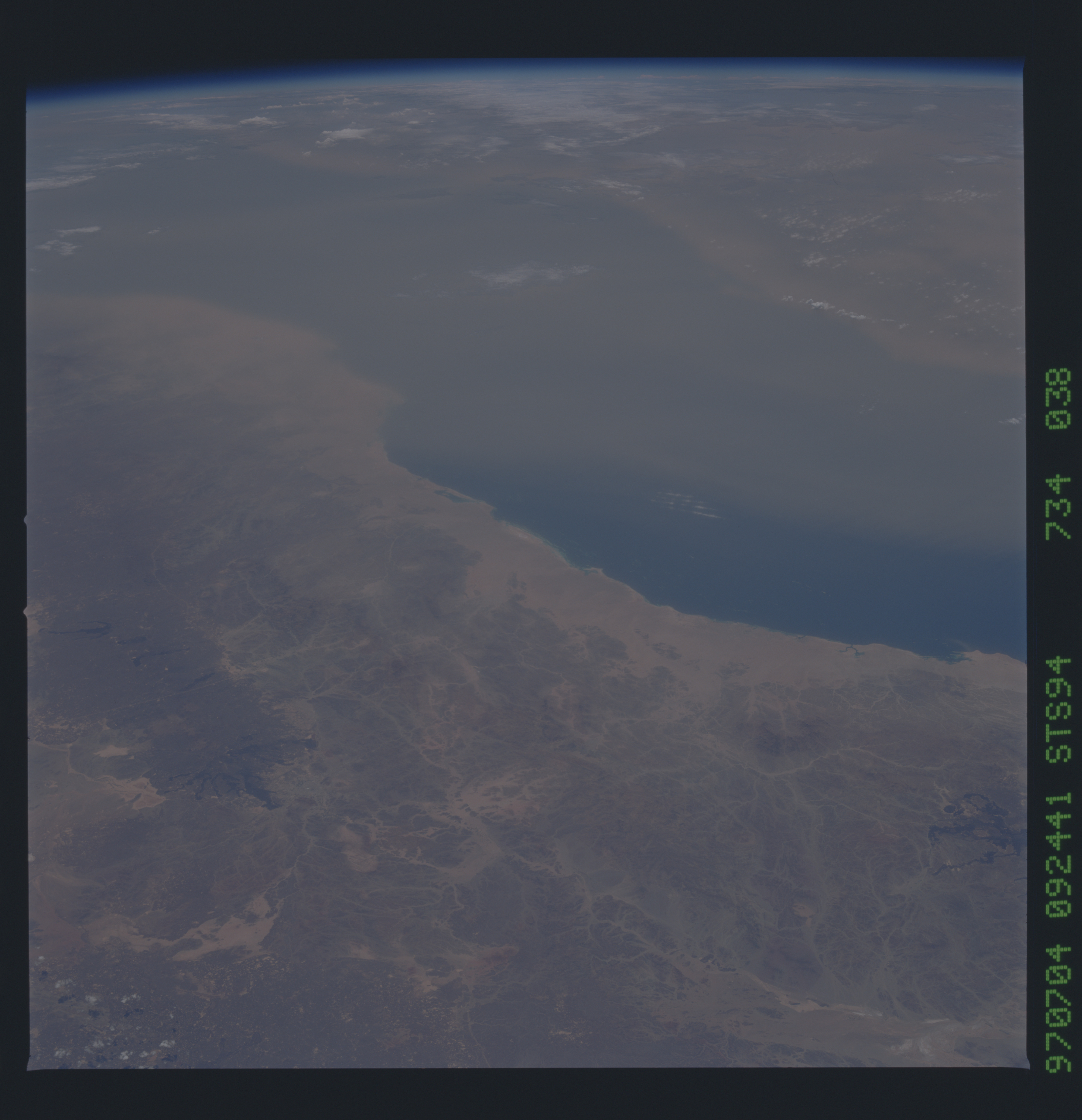 Image display