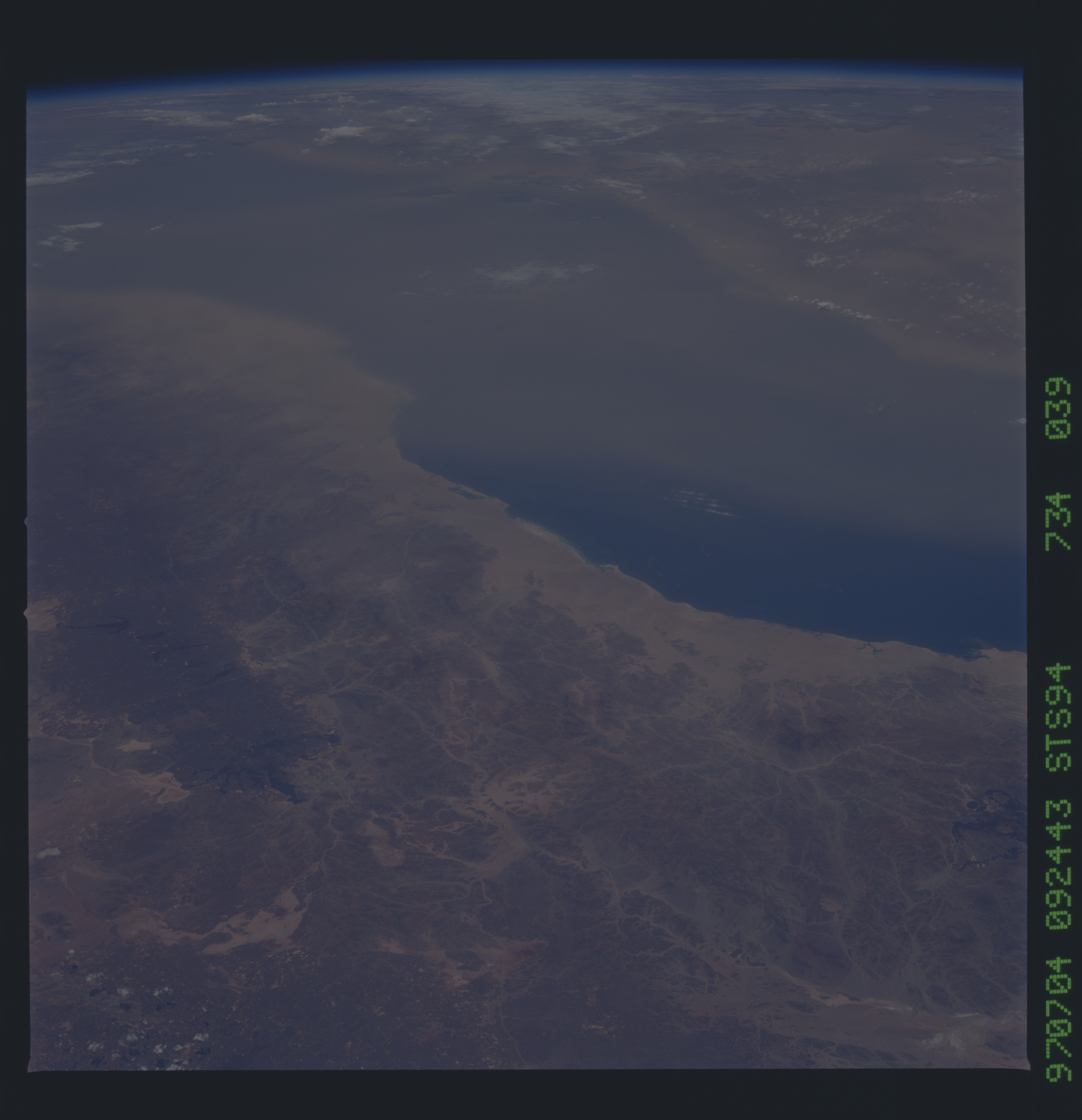 Image display