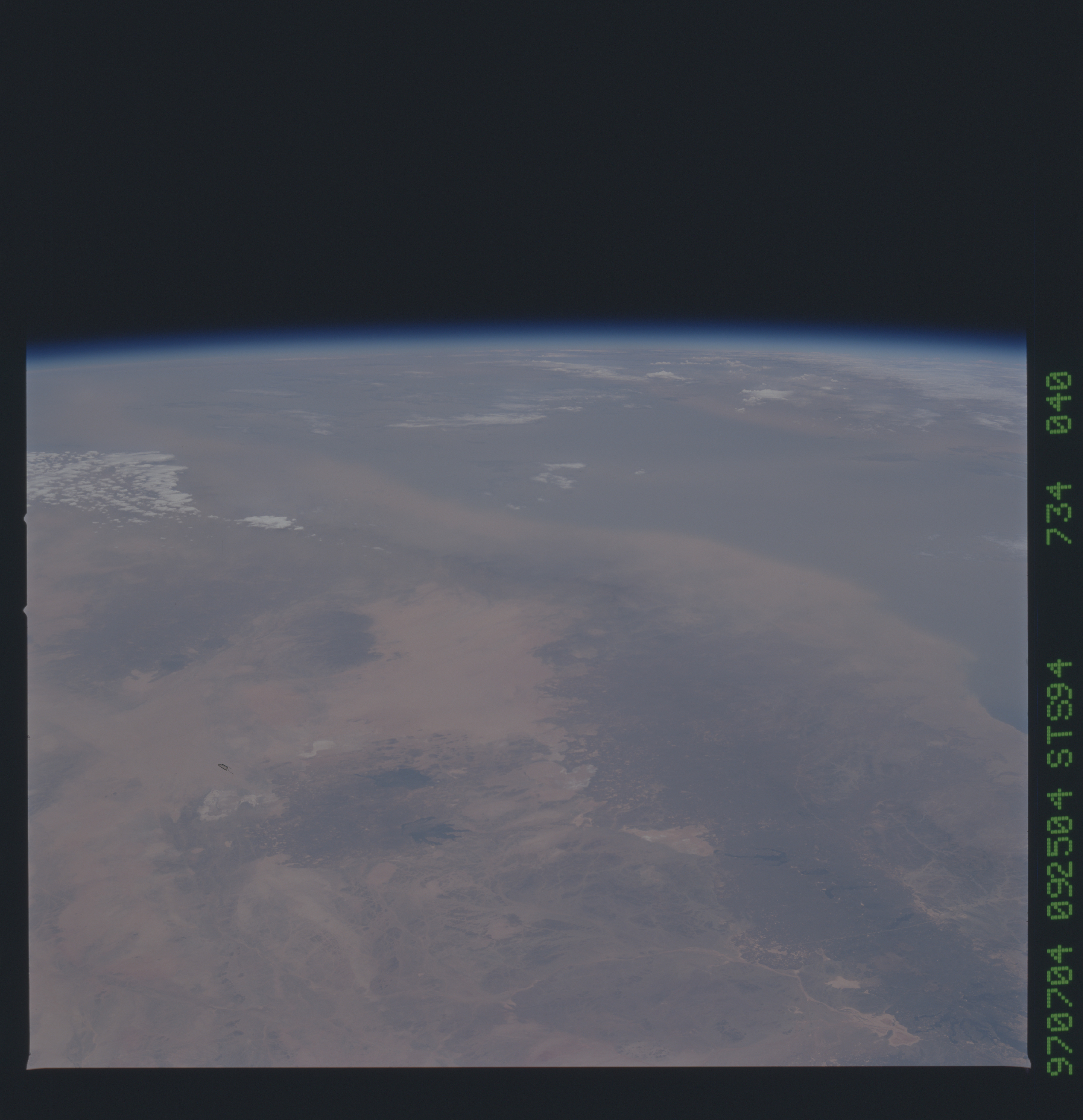 Image display