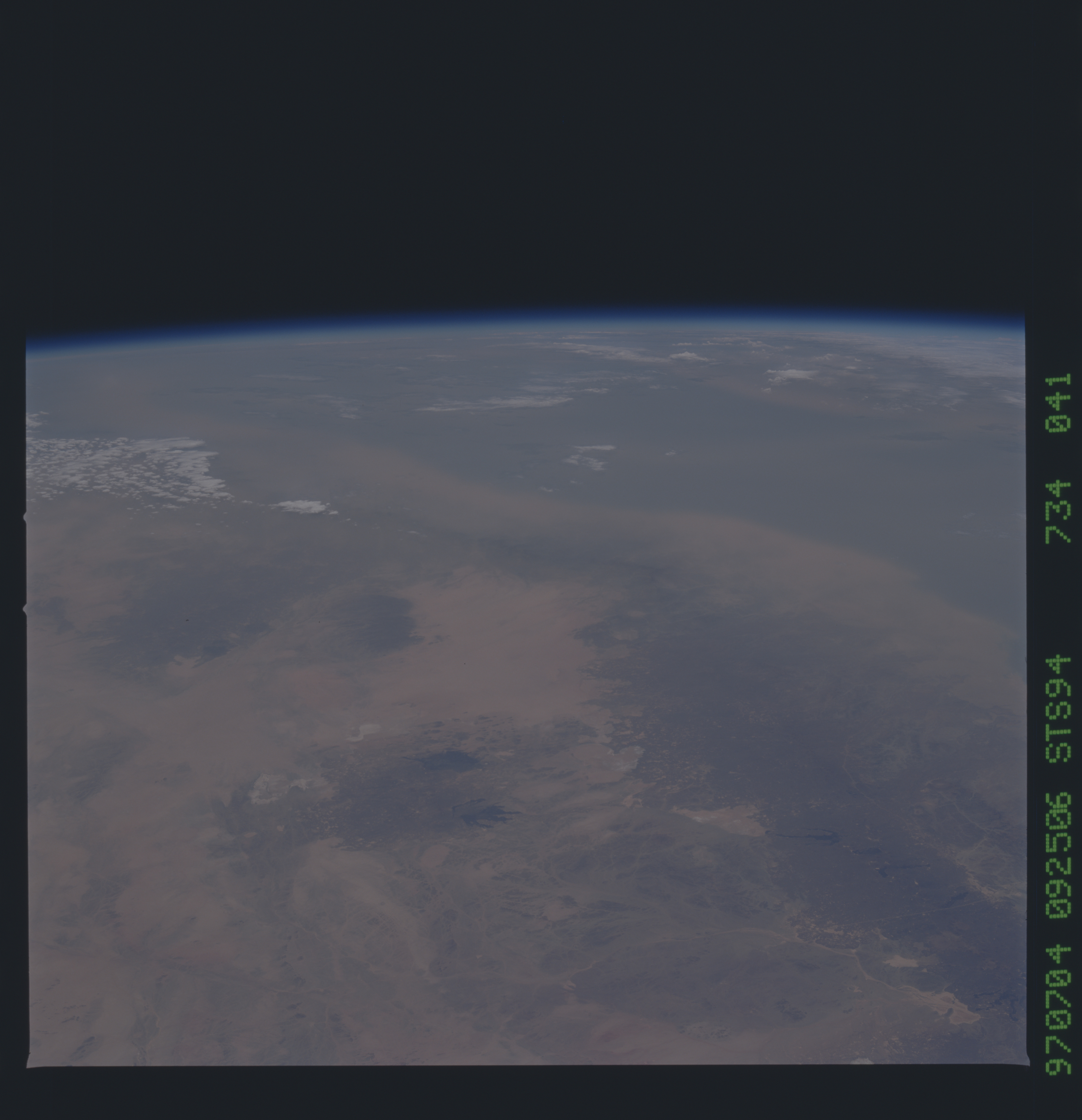 Image display