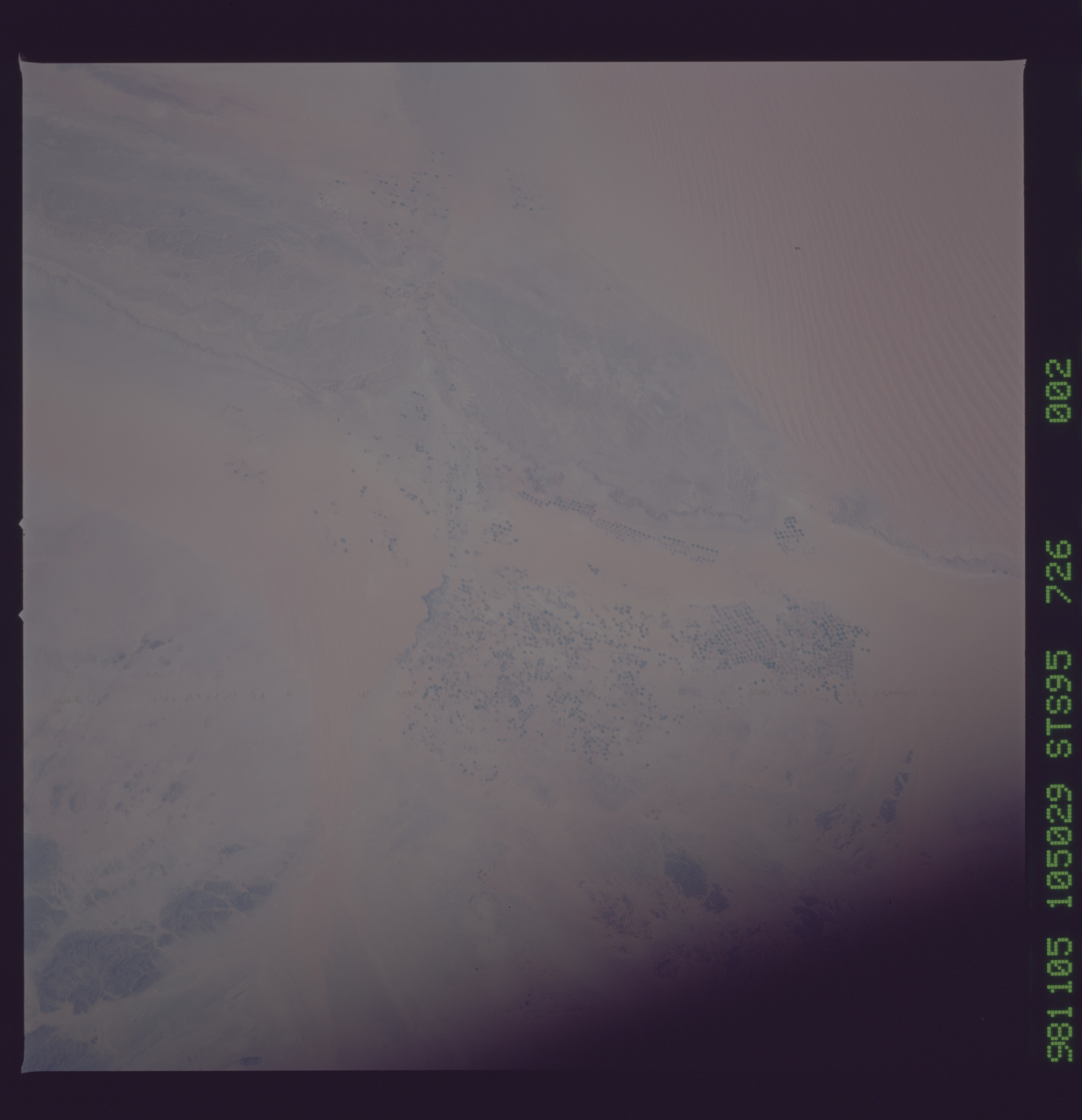 Image display