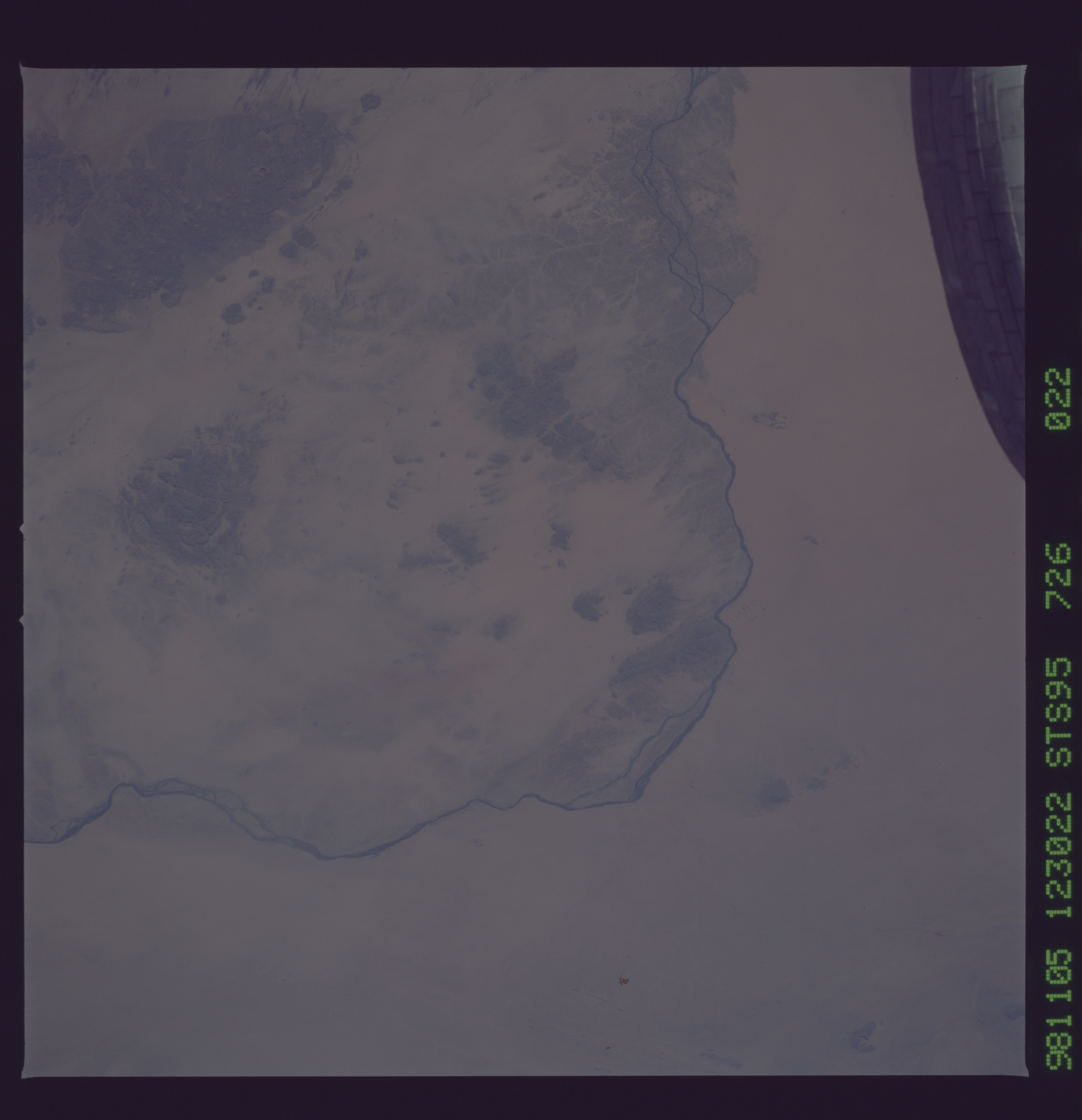 Image display