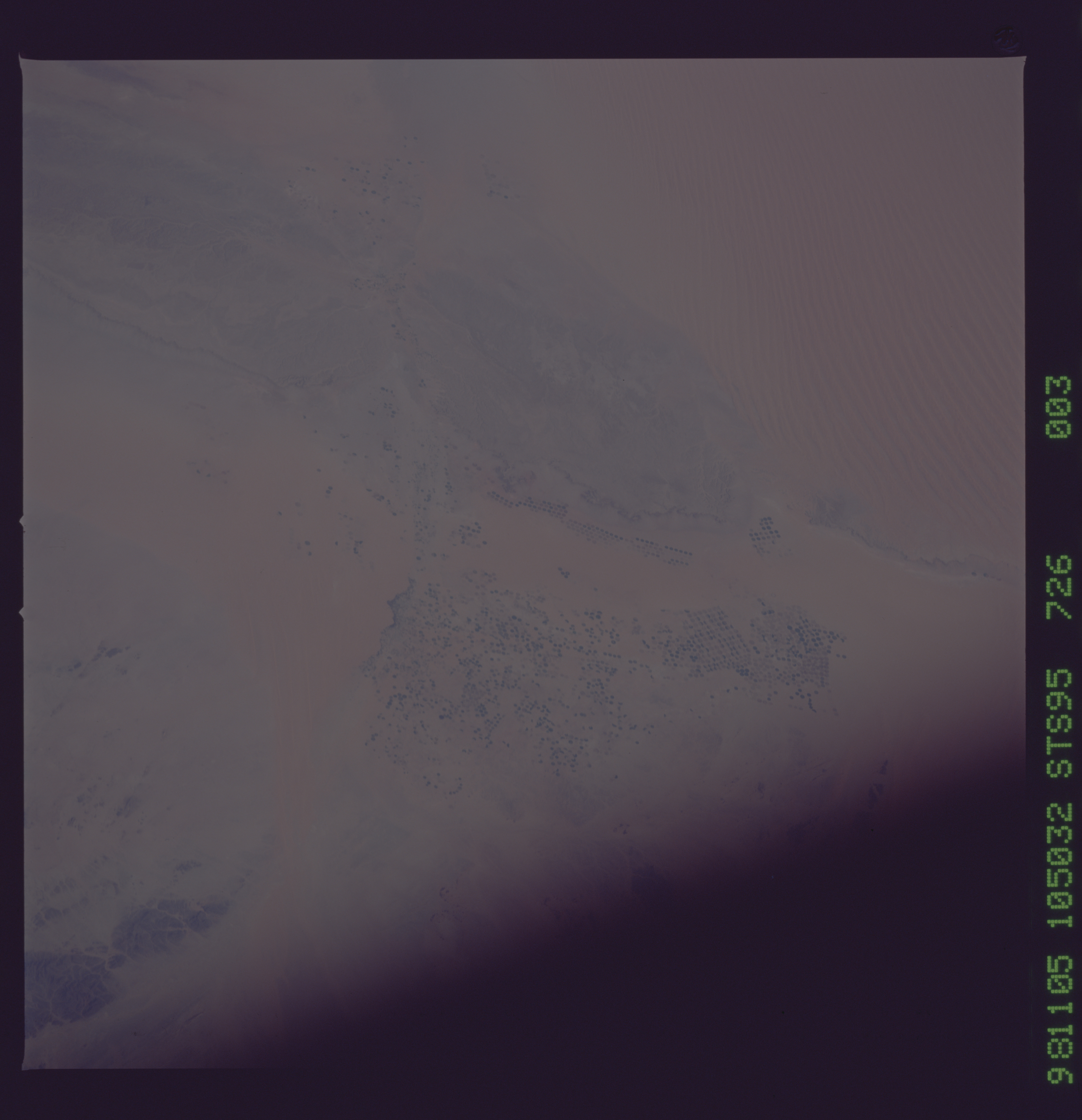 Image display