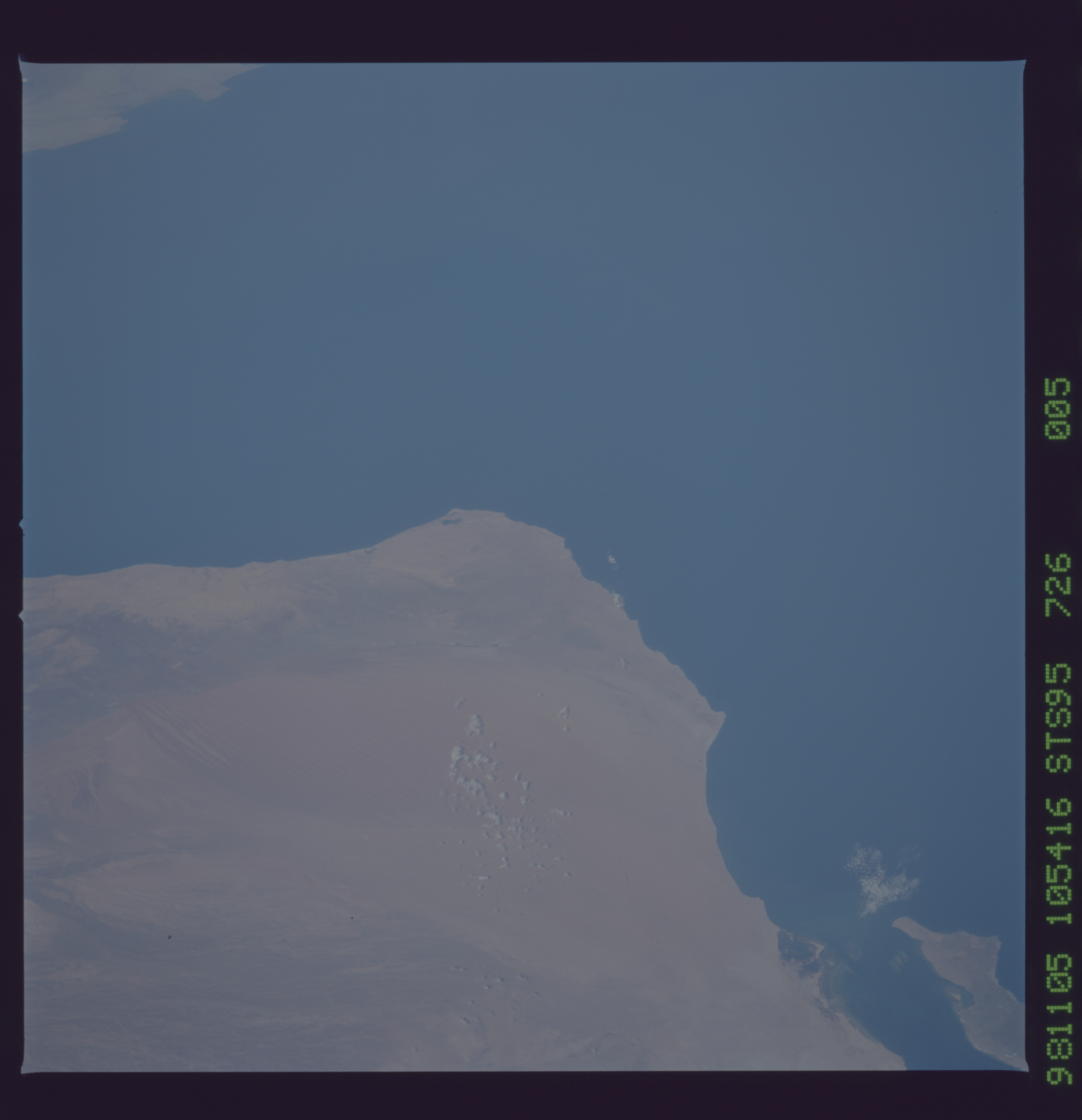 Image display