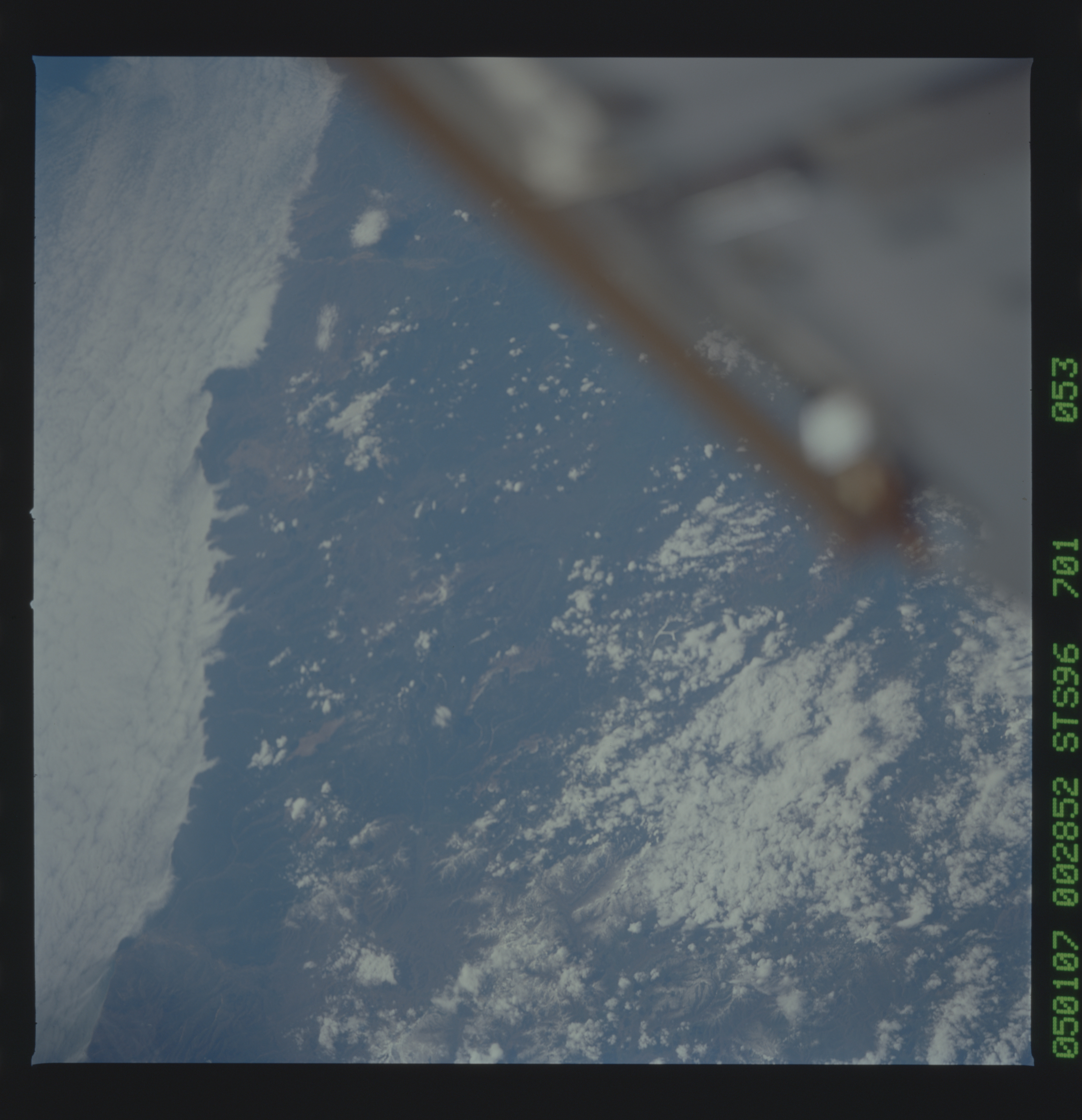 Image display