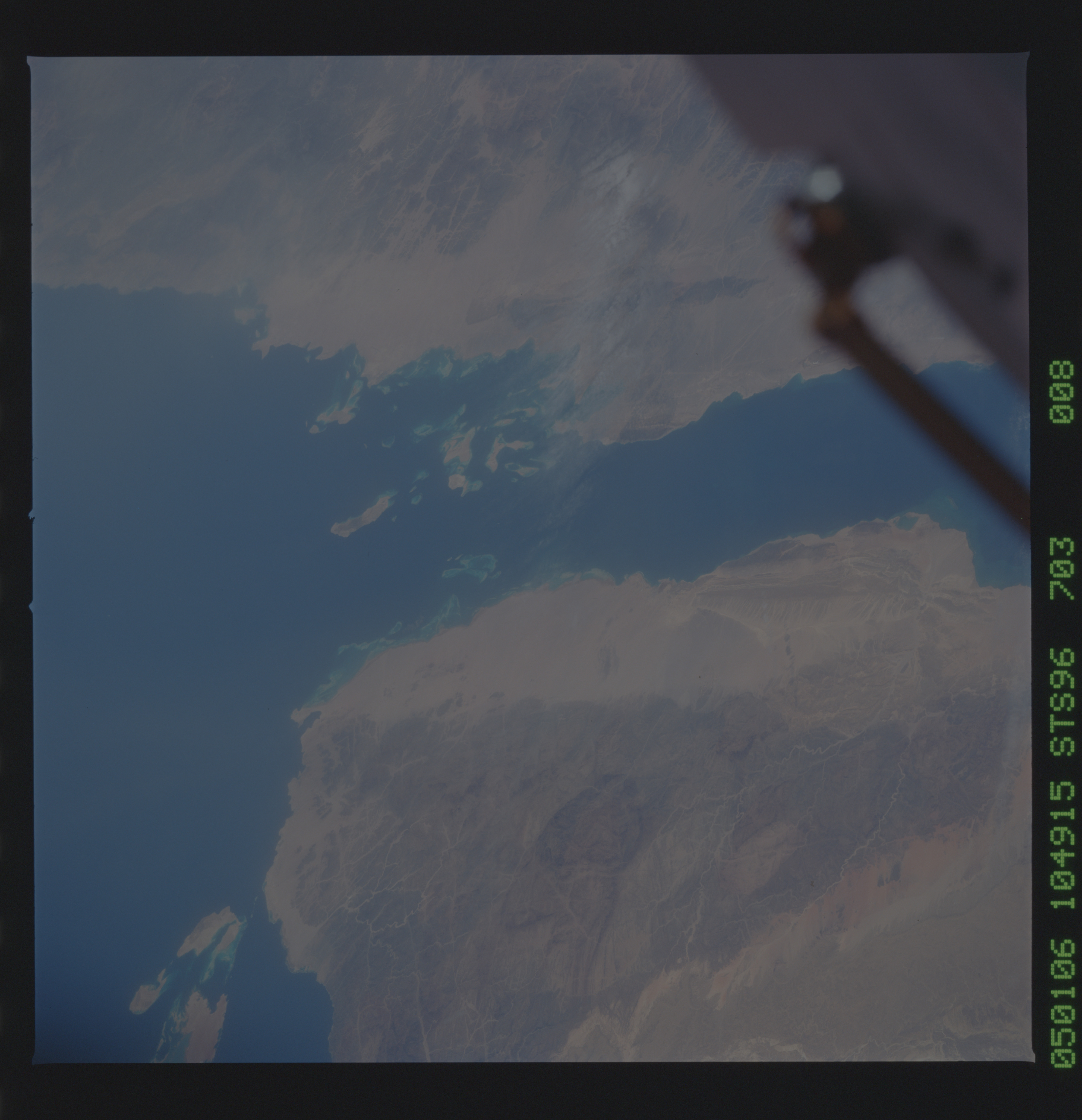 Image display
