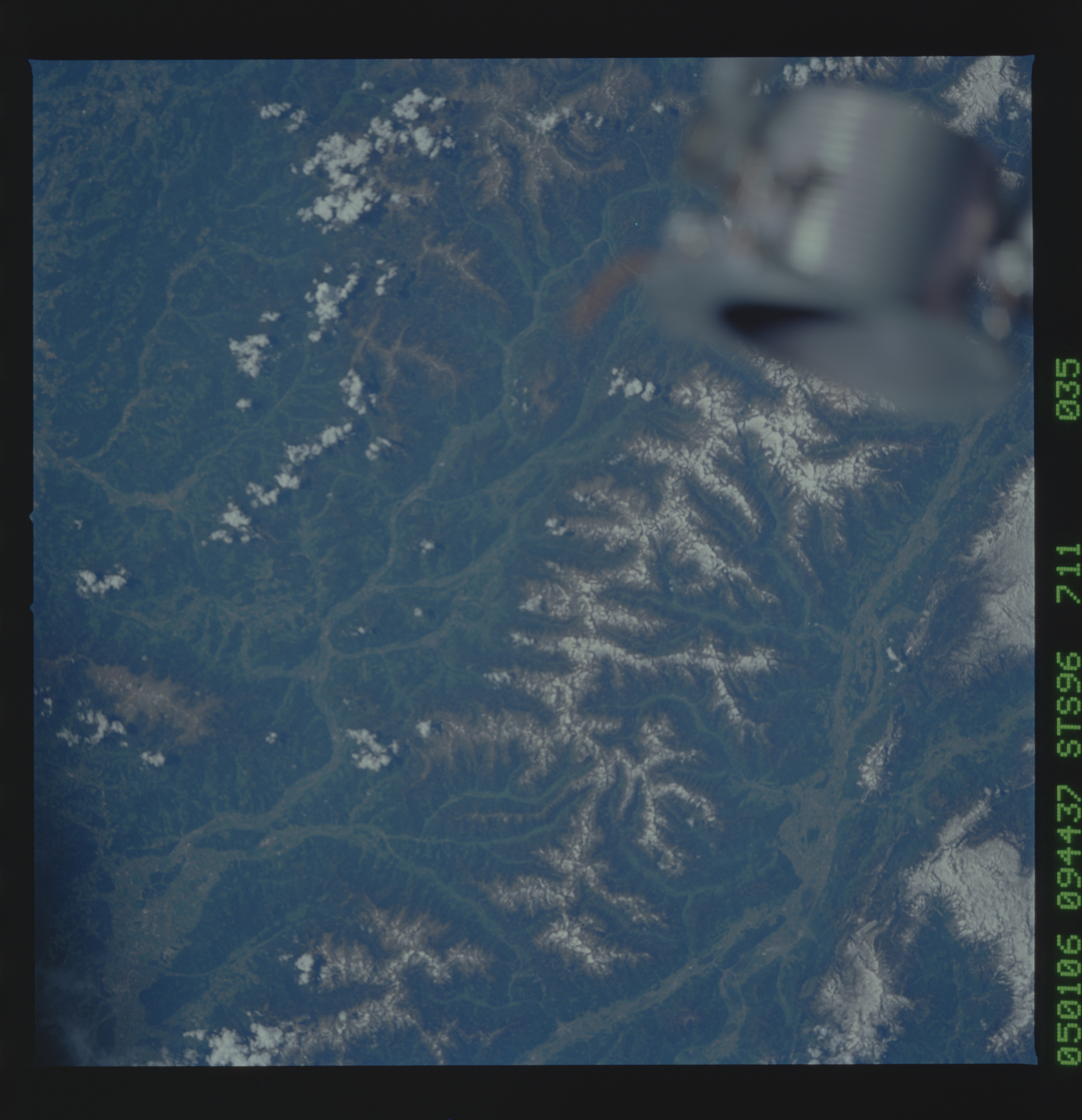 Image display