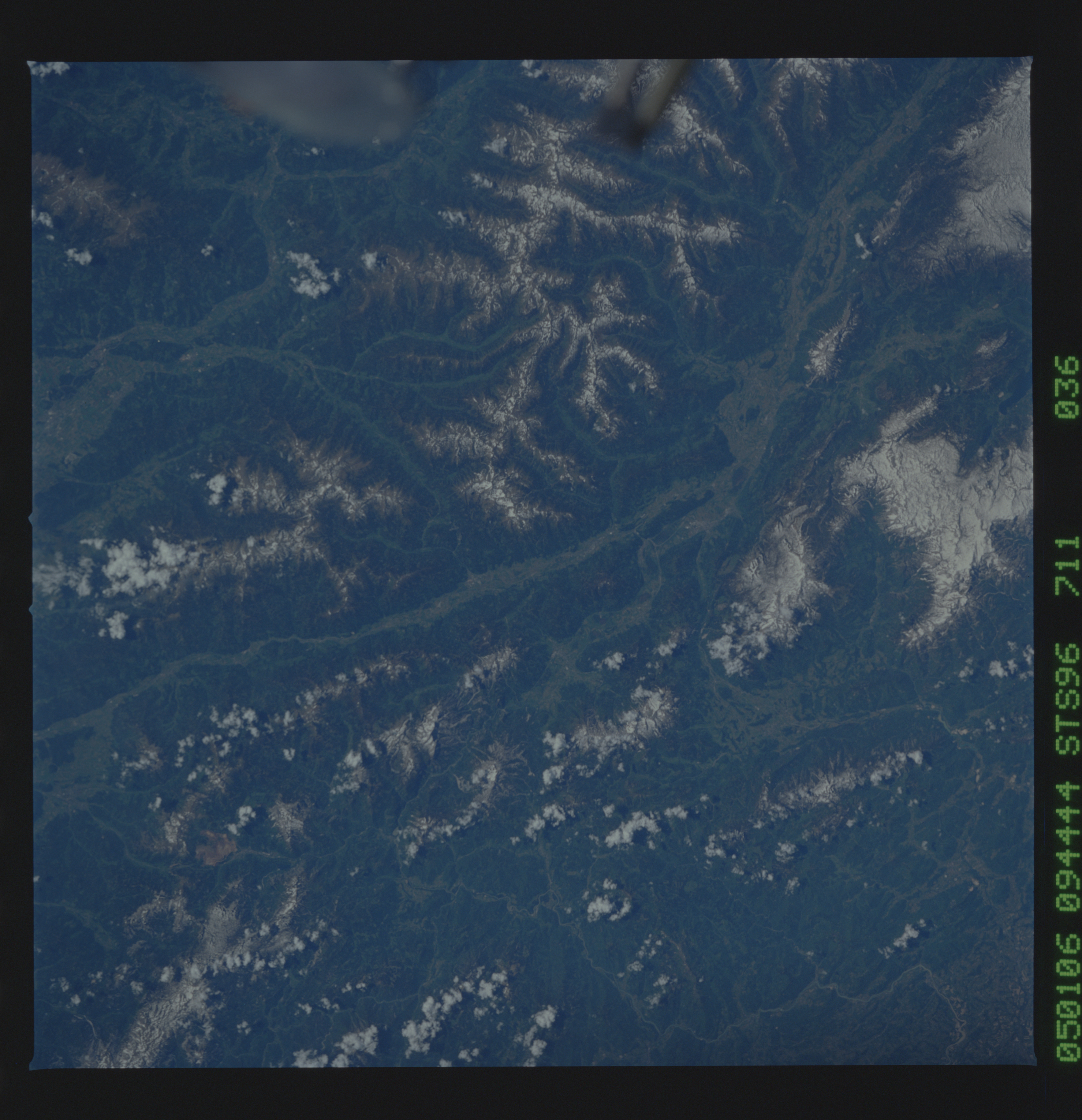 Image display