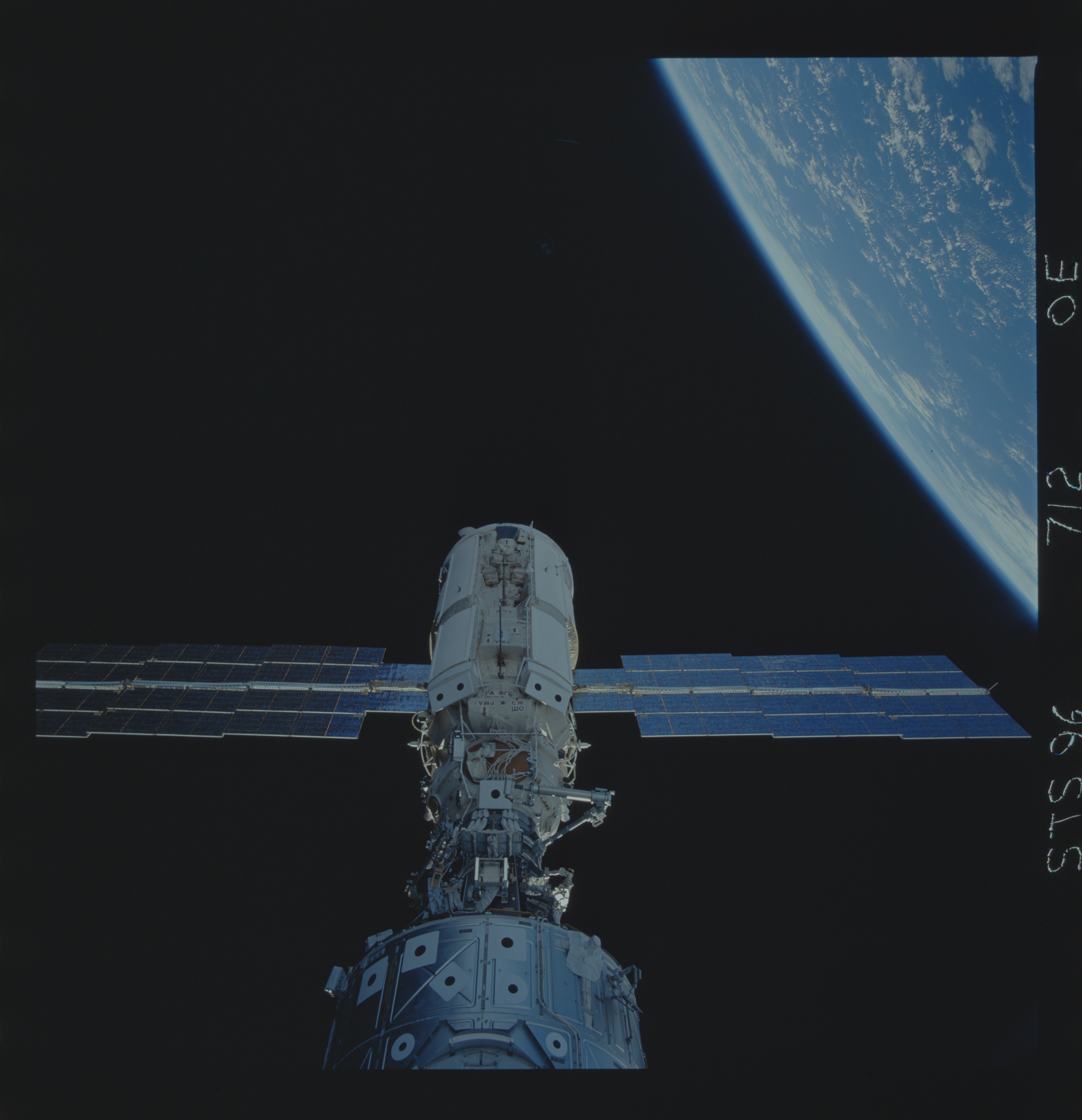 Image display