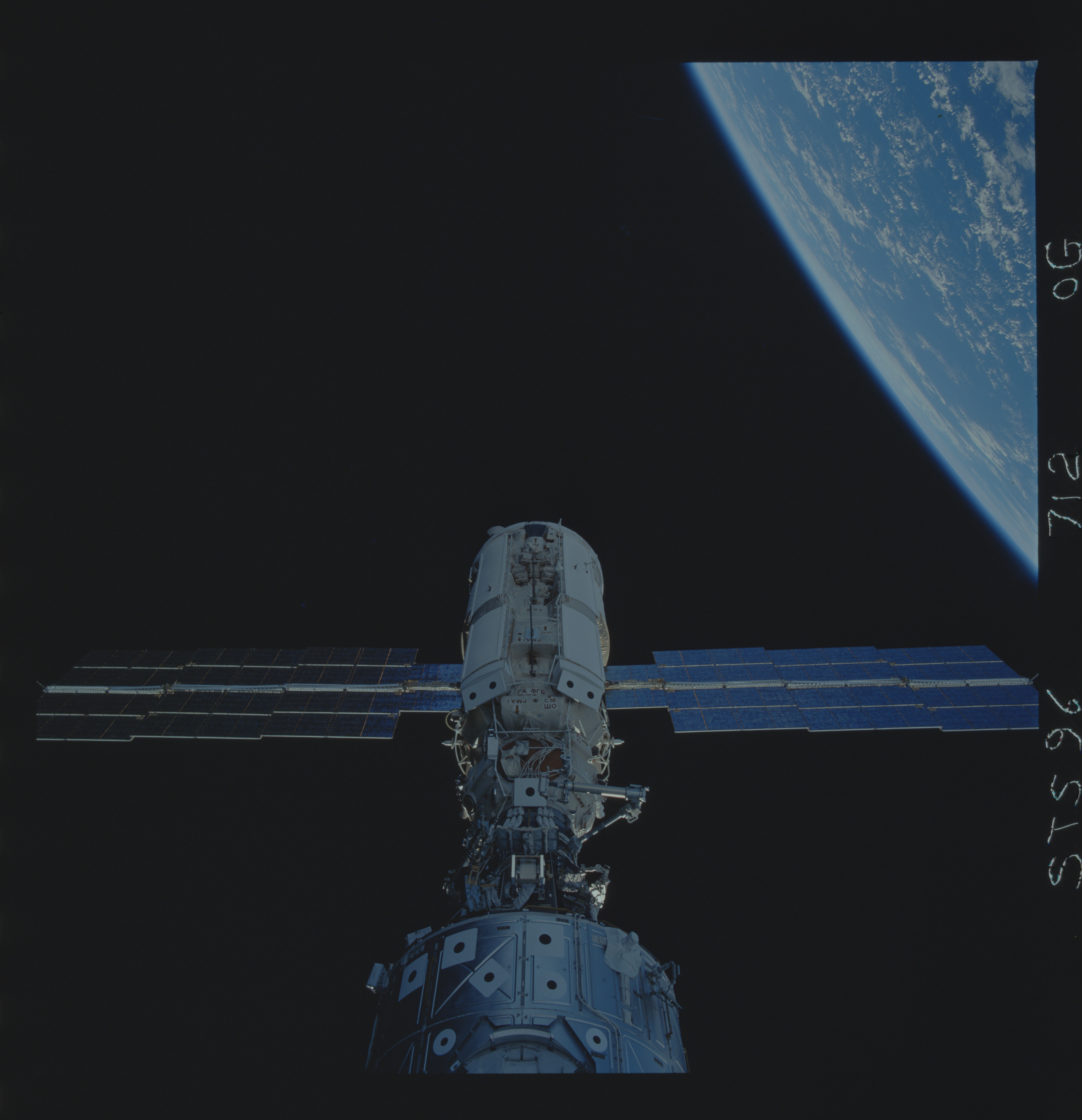 Image display
