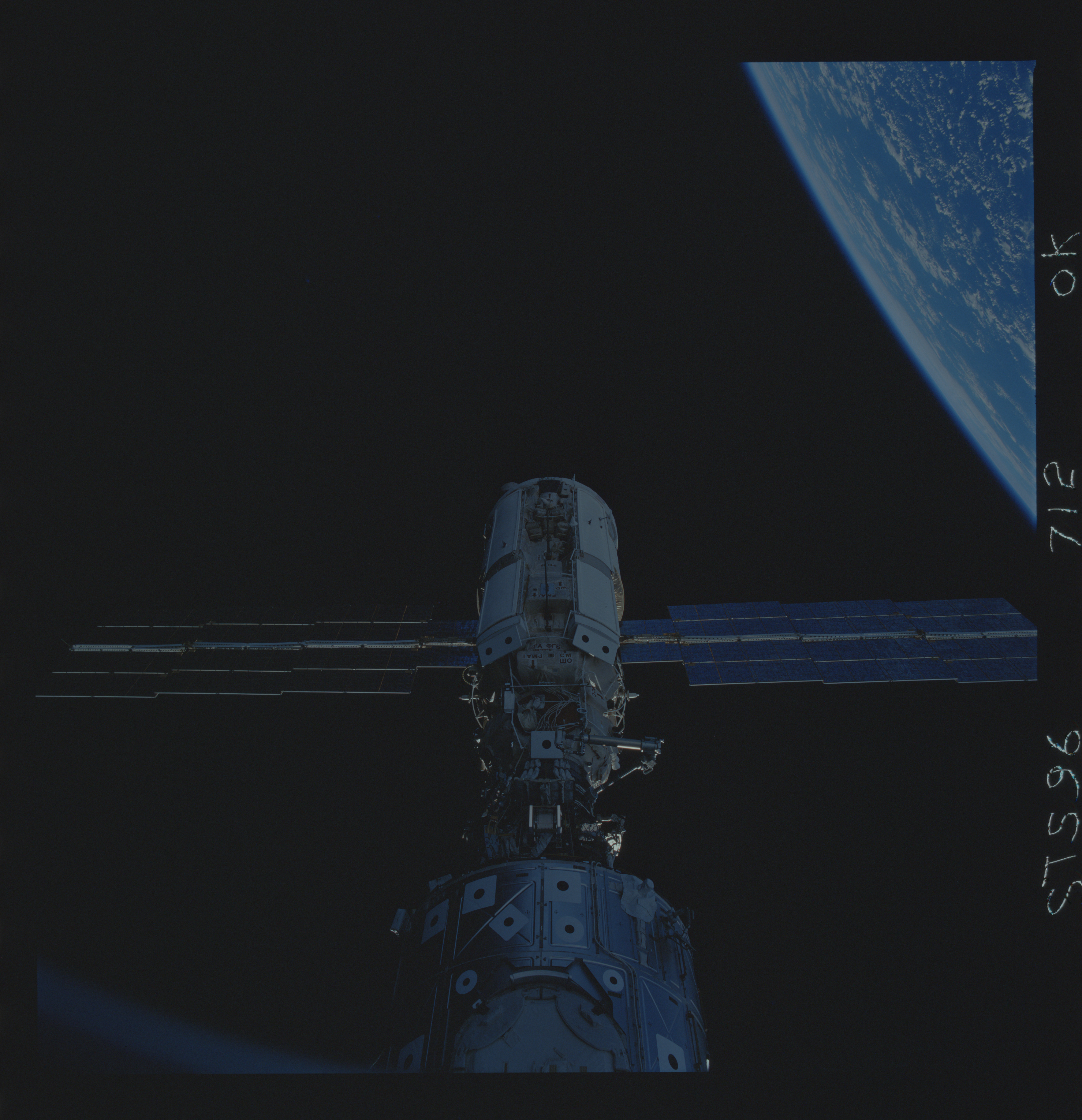Image display