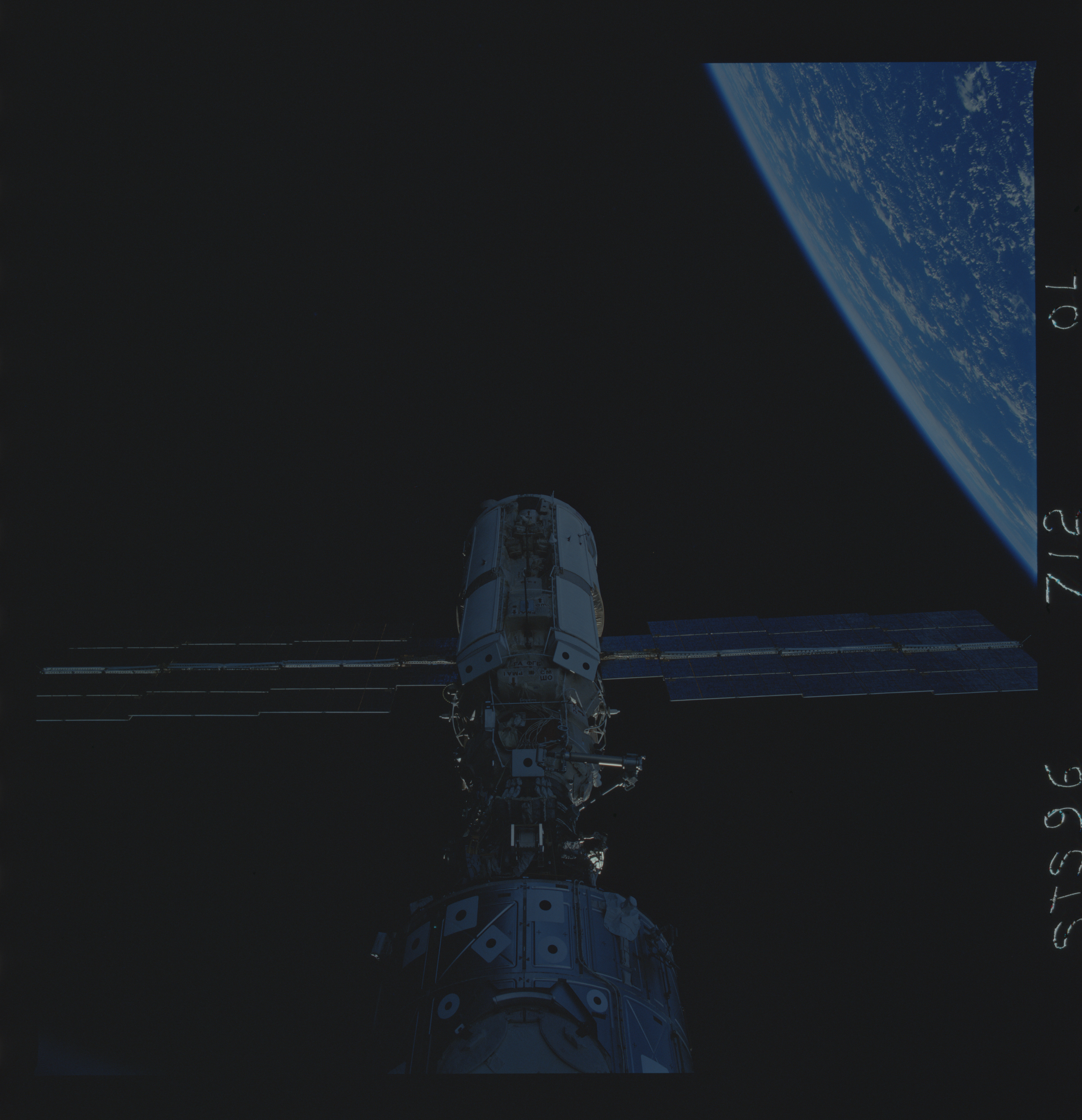 Image display