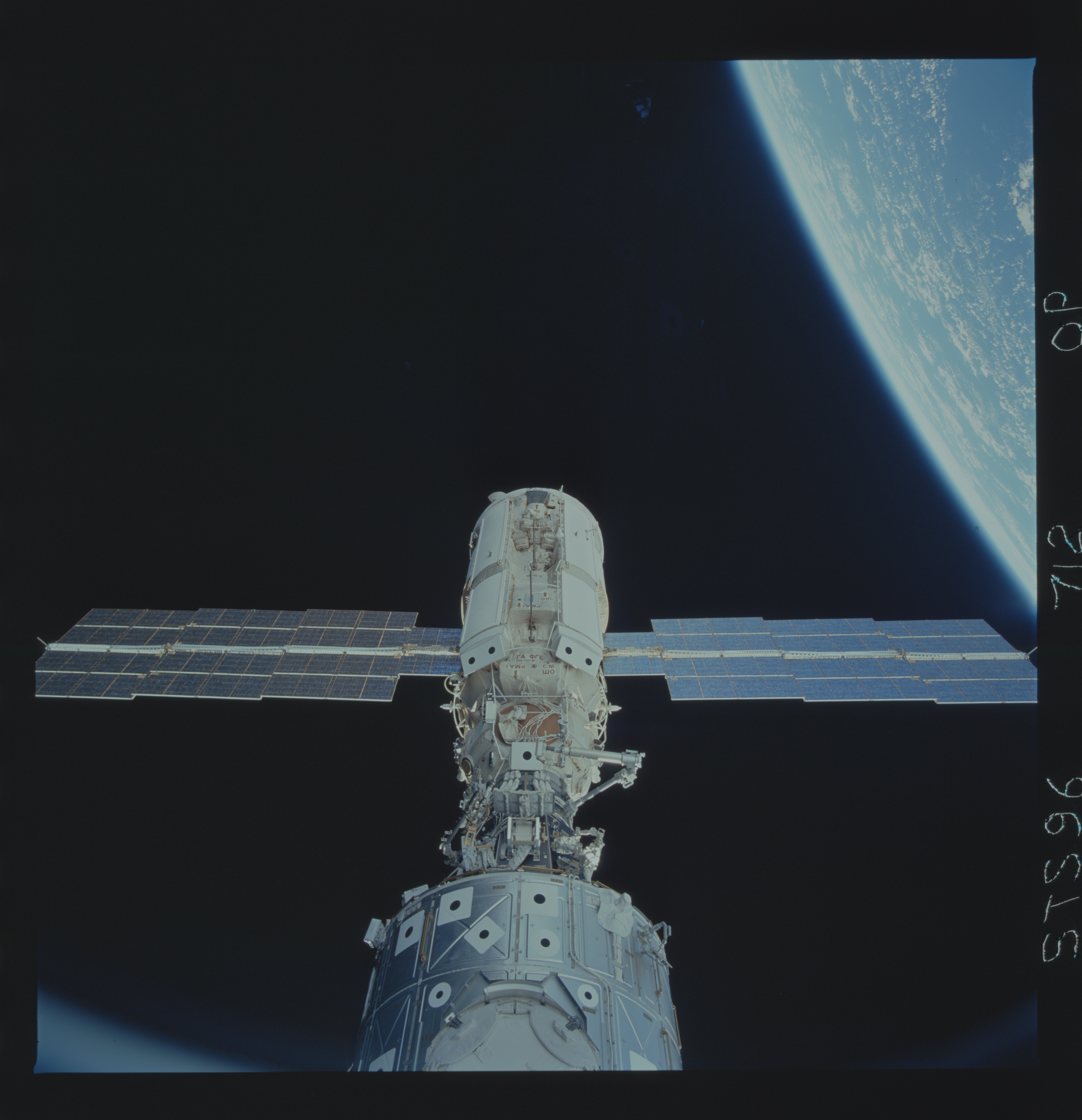 Image display