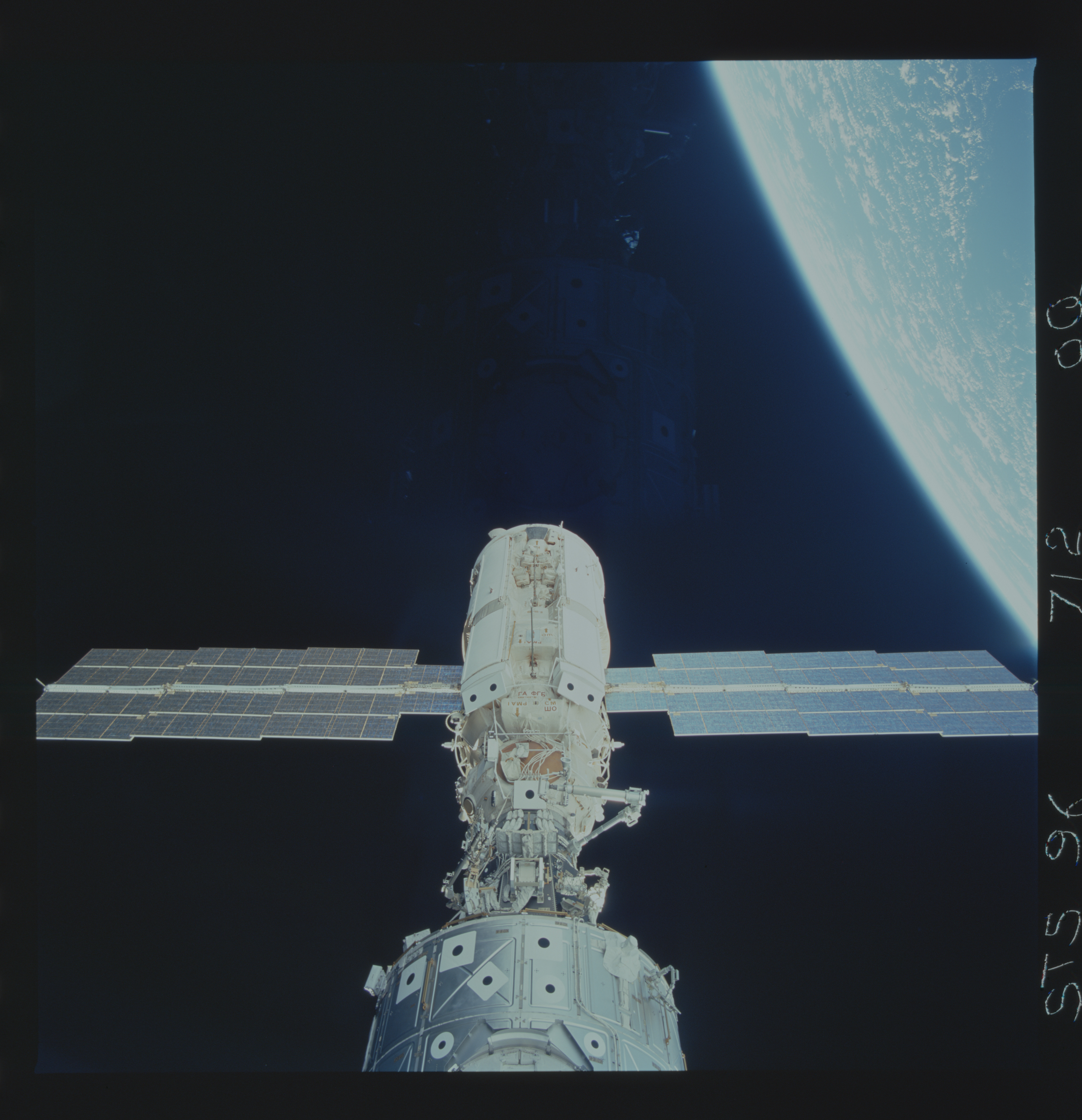 Image display