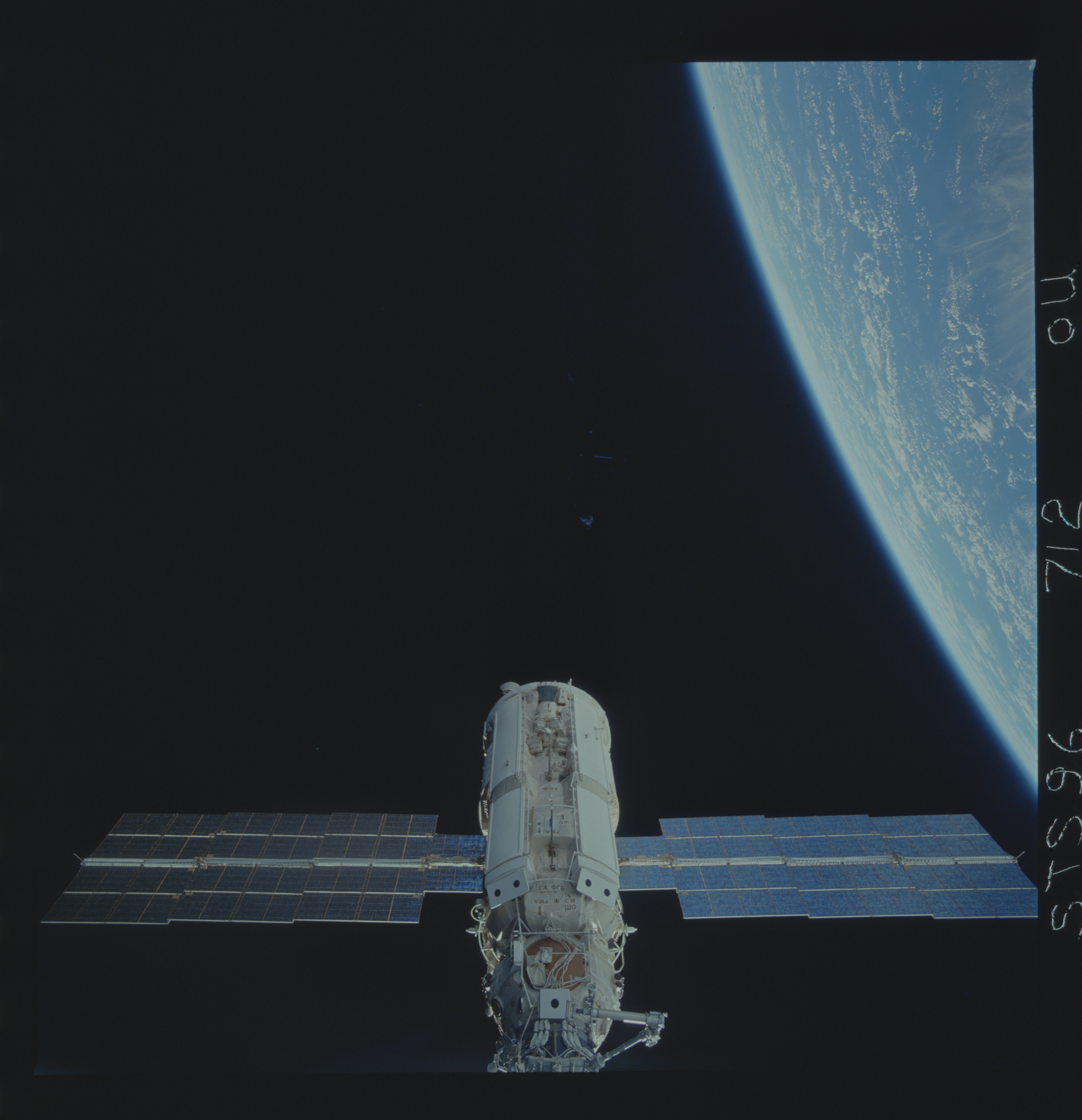Image display