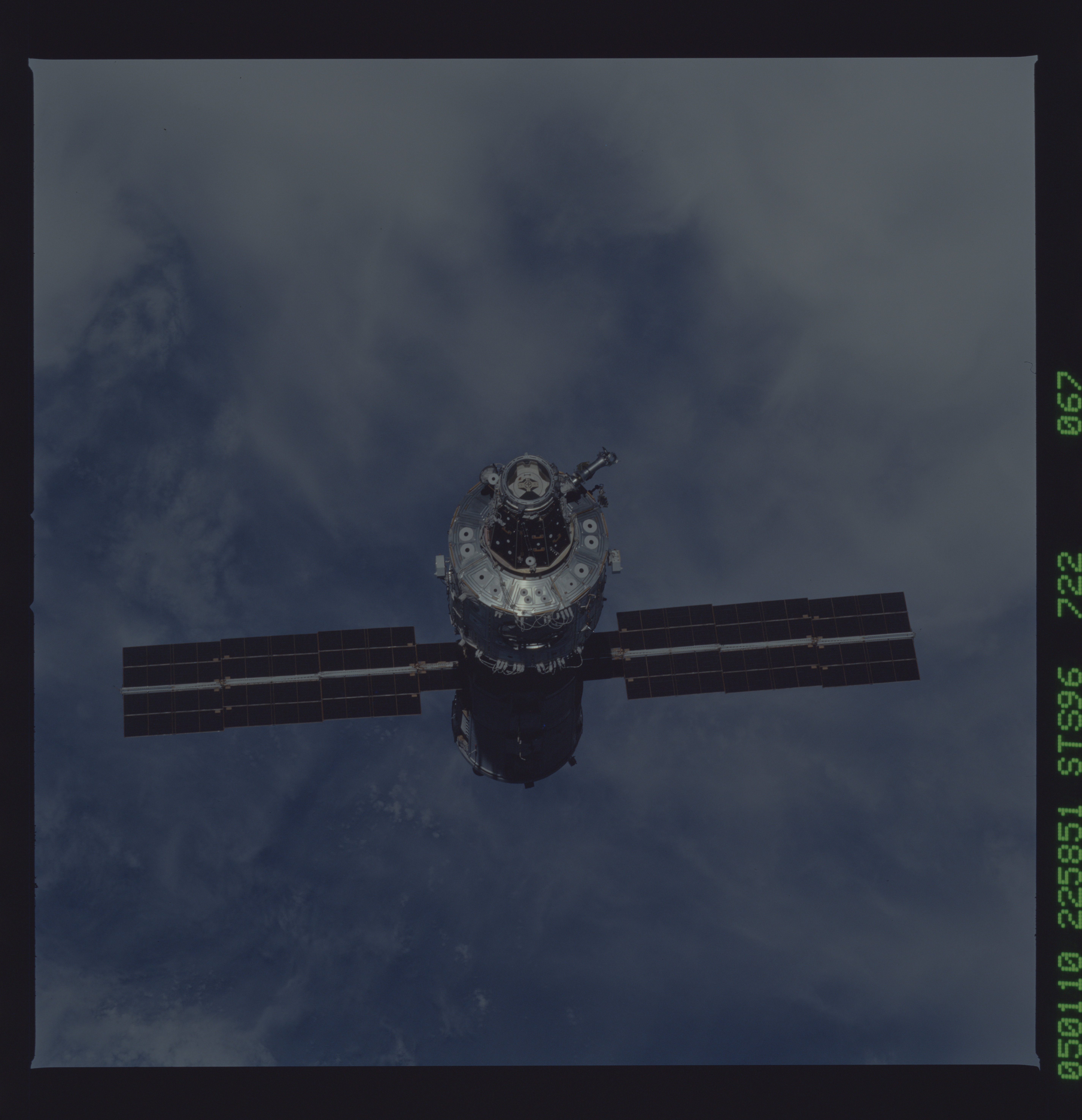 Image display