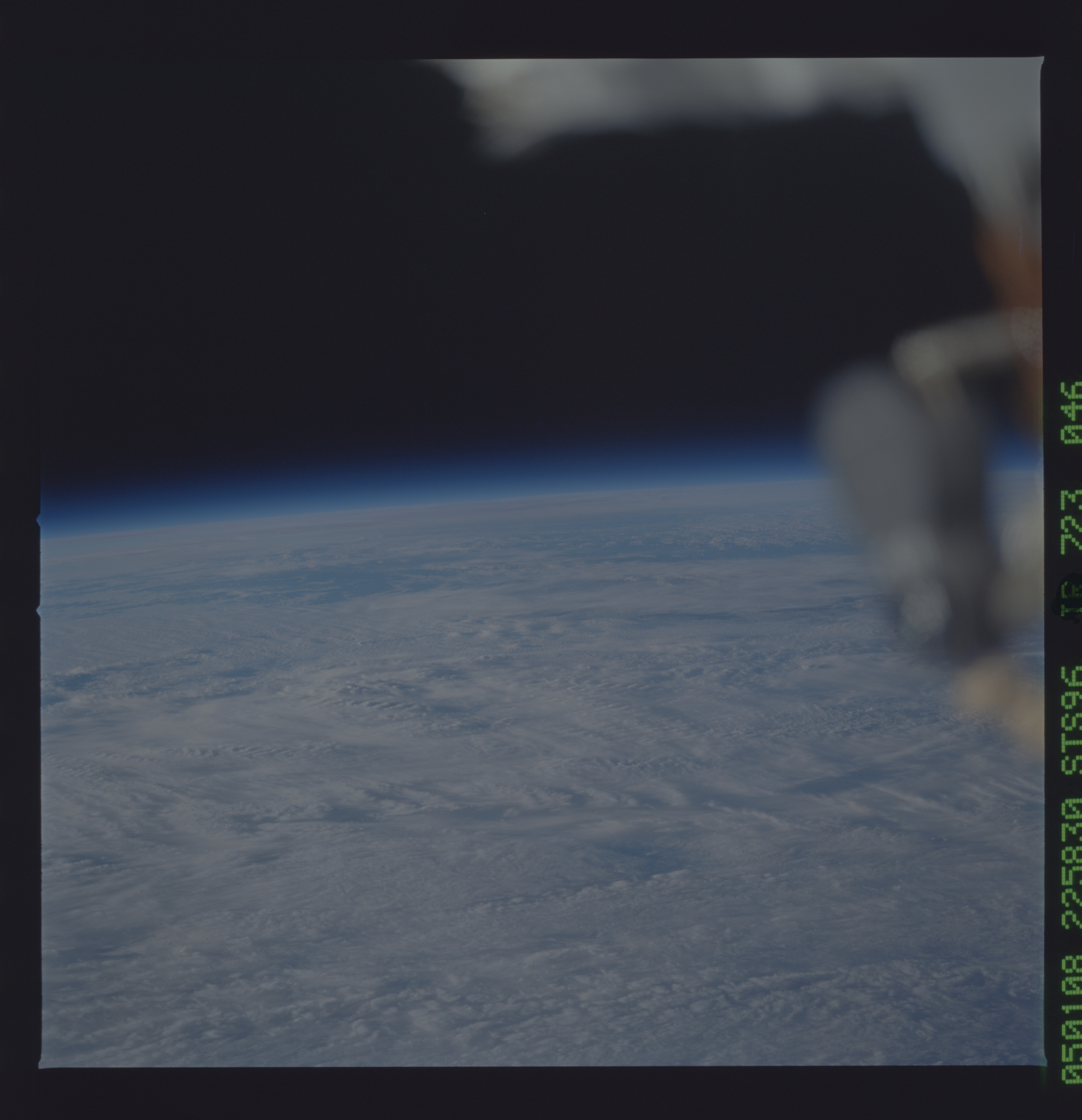 Image display