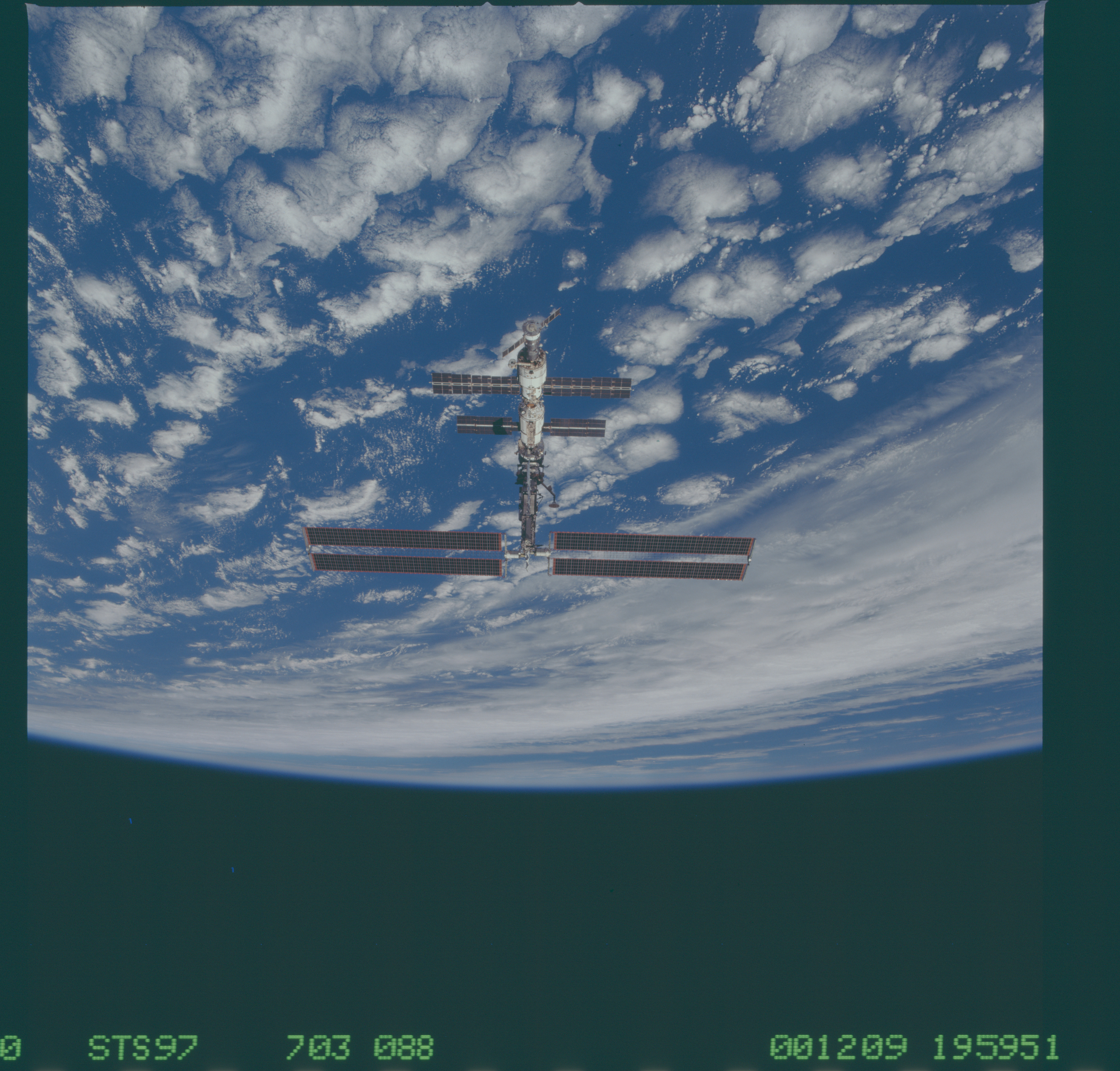 Image display
