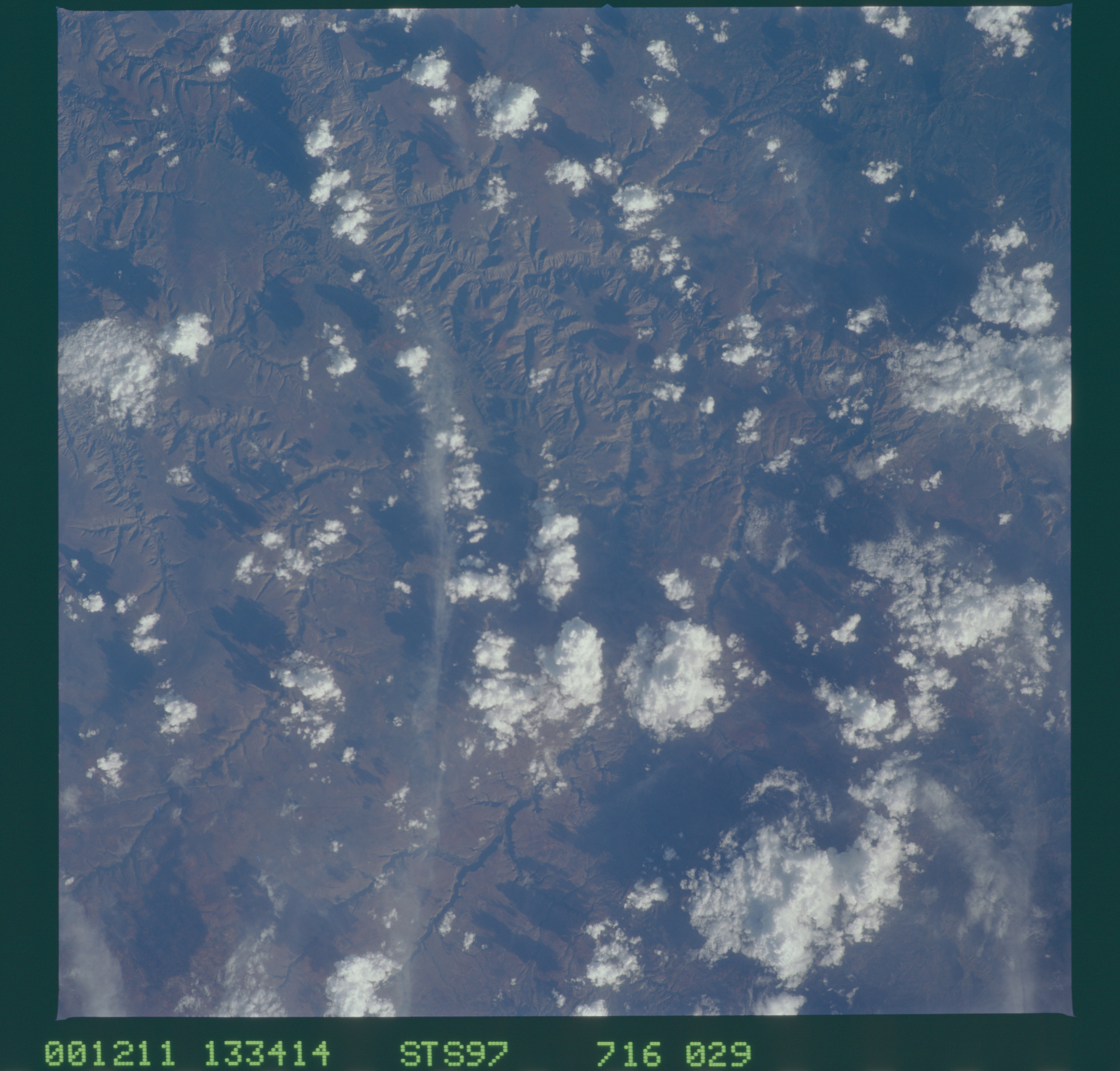Image display